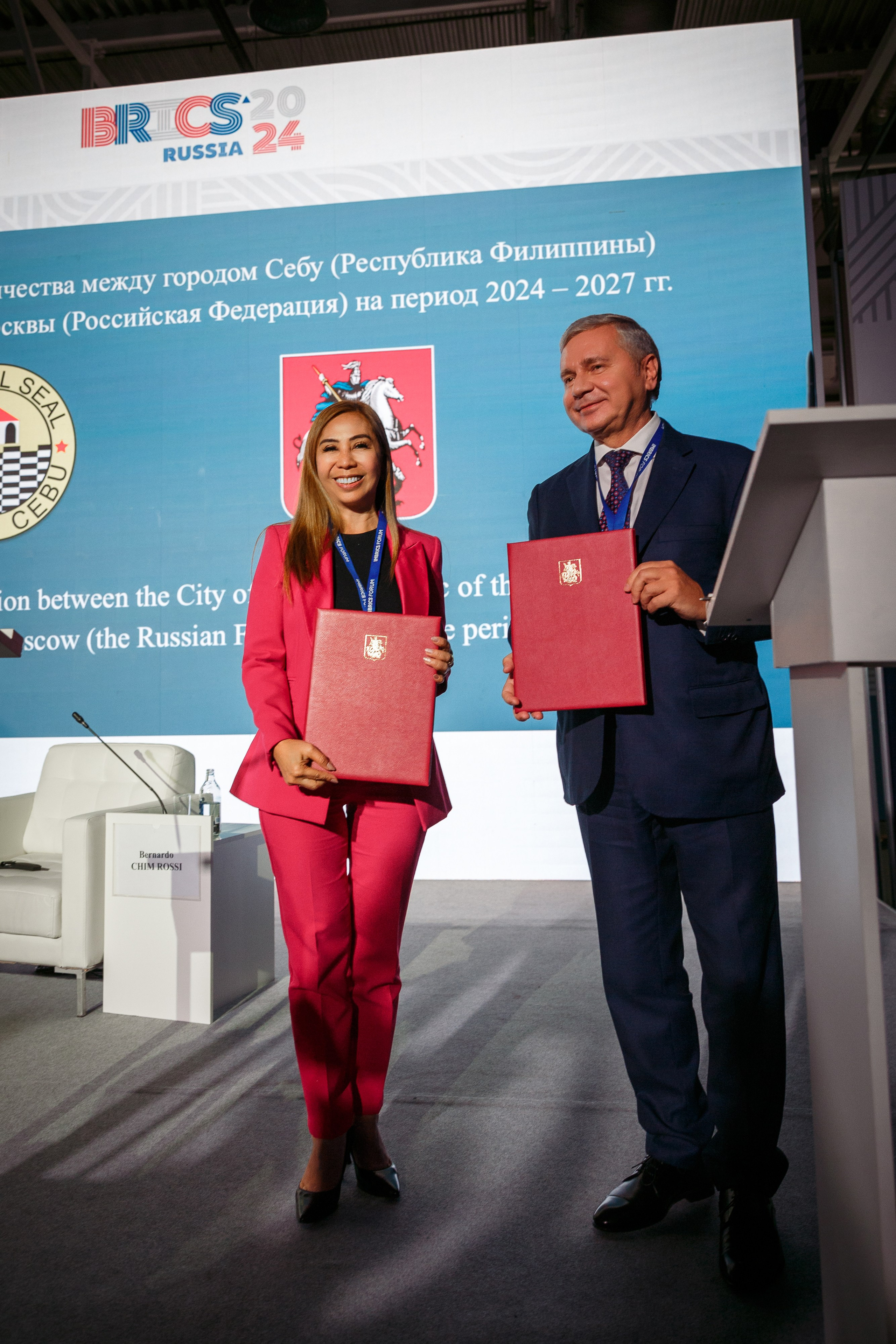 Брикс 2024. Репортажный Фотограф Александр Назаров. Москва и М.О