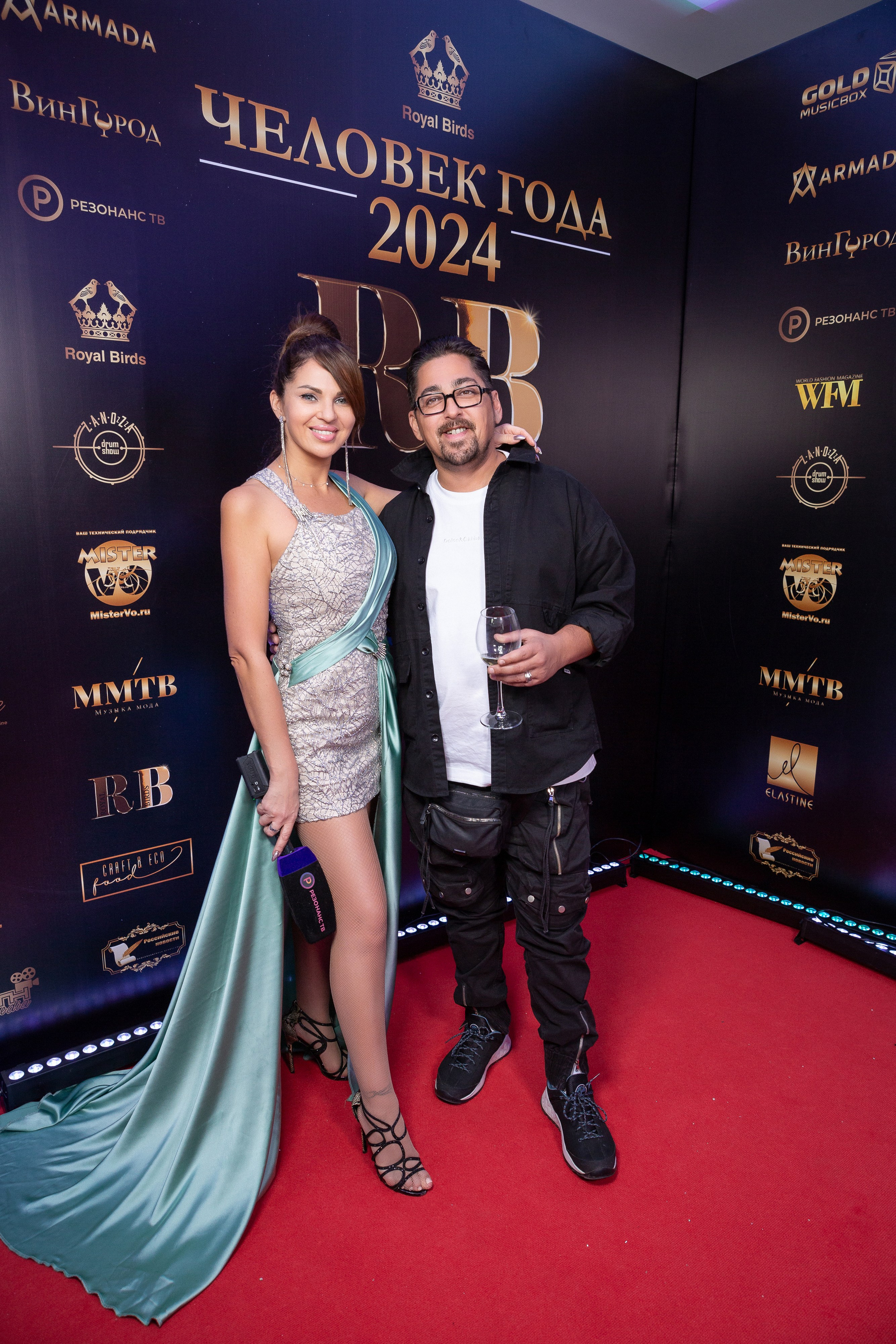 Премия RB Человек Года 2024