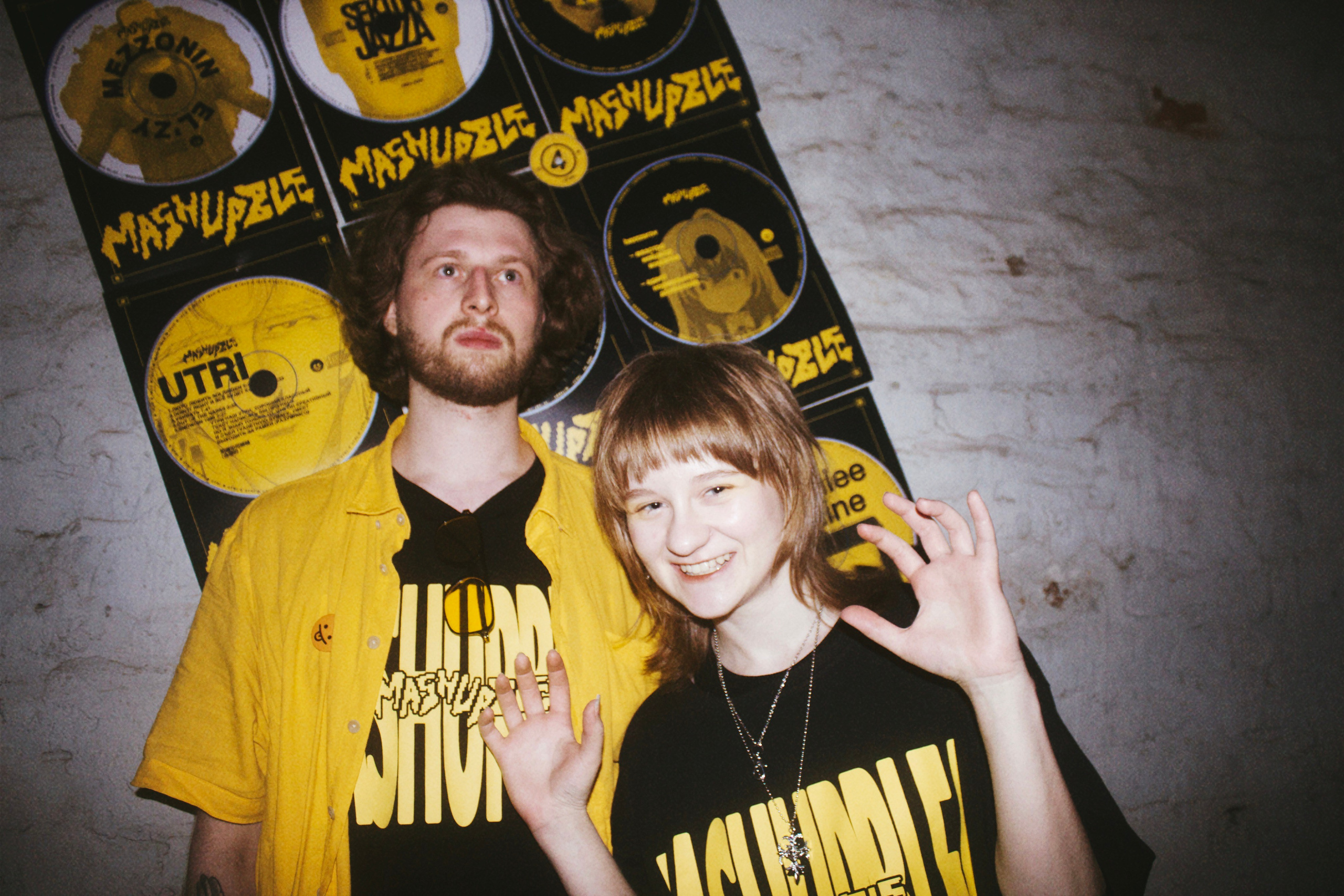 Съемка мерча MASHUPBLE. Концертный и портретный фотограф в Москве Соня Спросонья