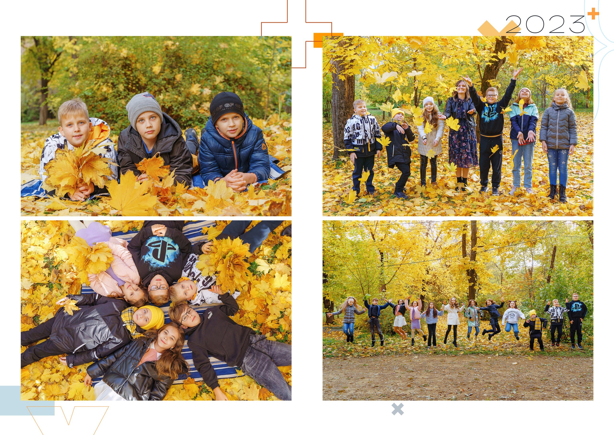 Дизайн «Математика». Стильные выпускные альбомы и индивидуальные фотосессии в Таганроге