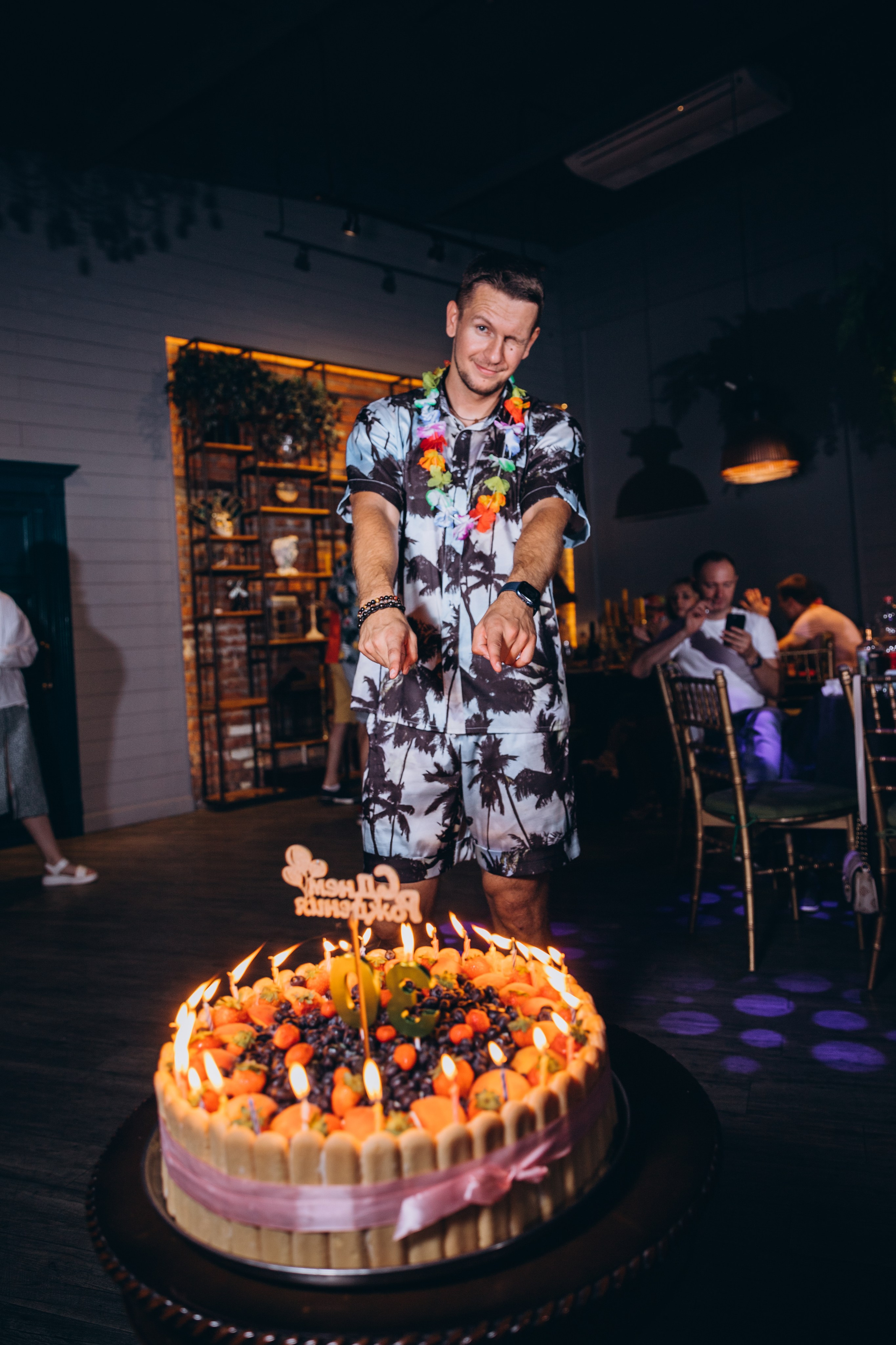 Hawaii party. Свадебный и семейный фотограф Краснова Юлия