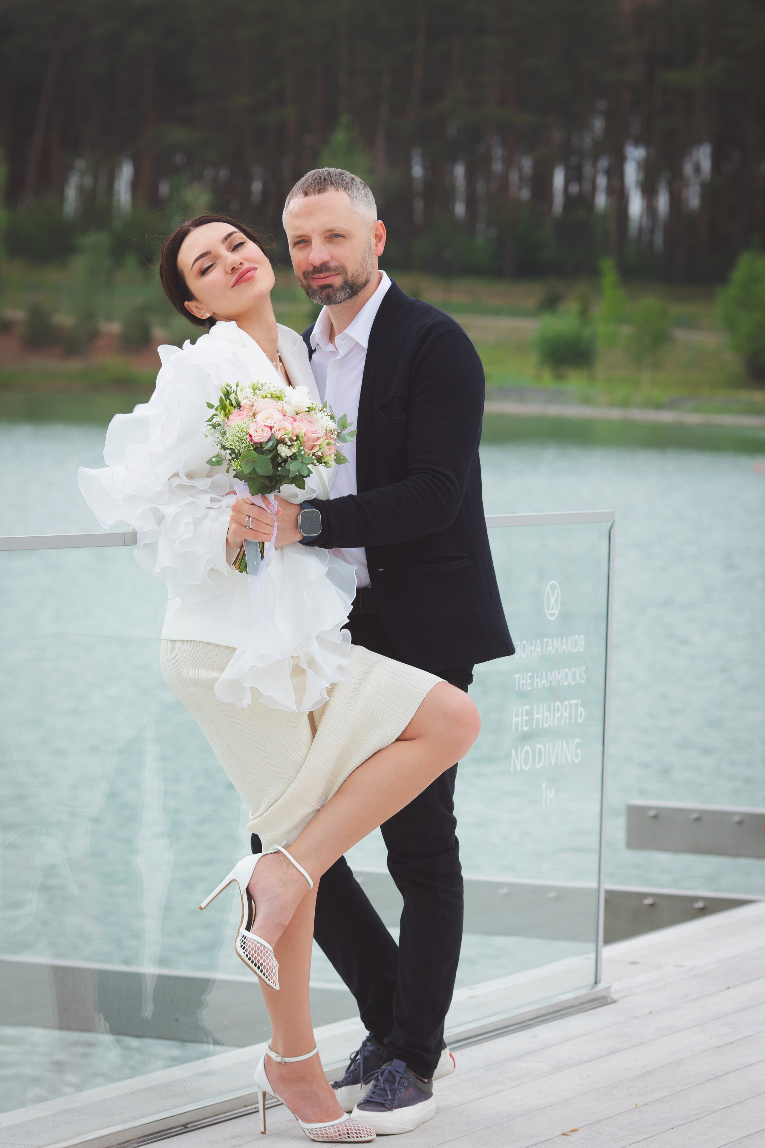 Сергей и Юля. Фотограф Светлана Рыбенко. Белгород