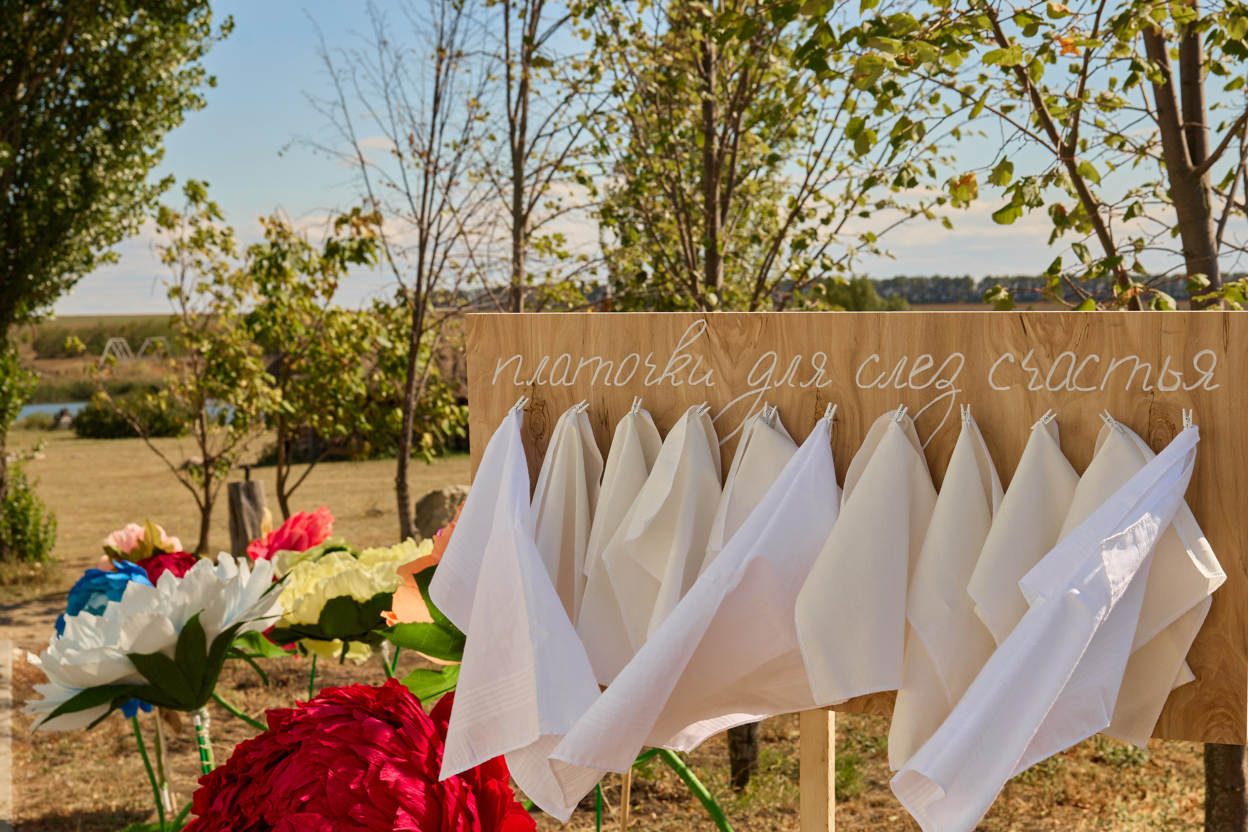 Ломы. Любовь Юсупова. Фотограф