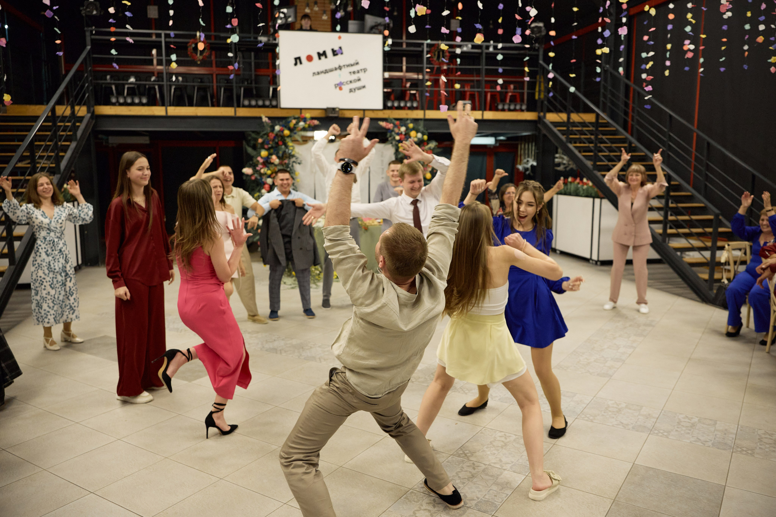 Ломы. Любовь Юсупова. Фотограф