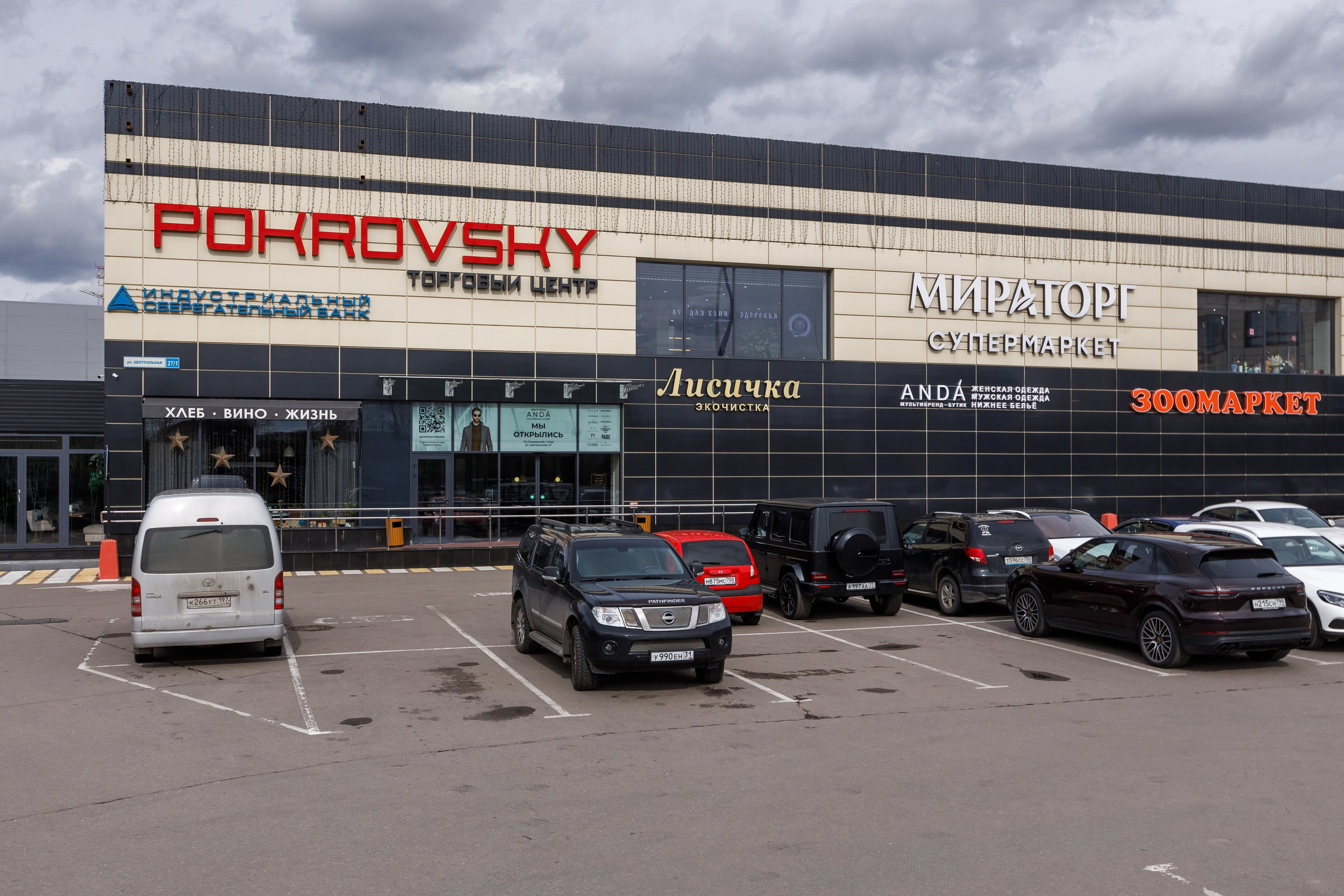 Фотосъемка торгового центра Покровский. Интерьерный фотограф в Москве Роман Потапов