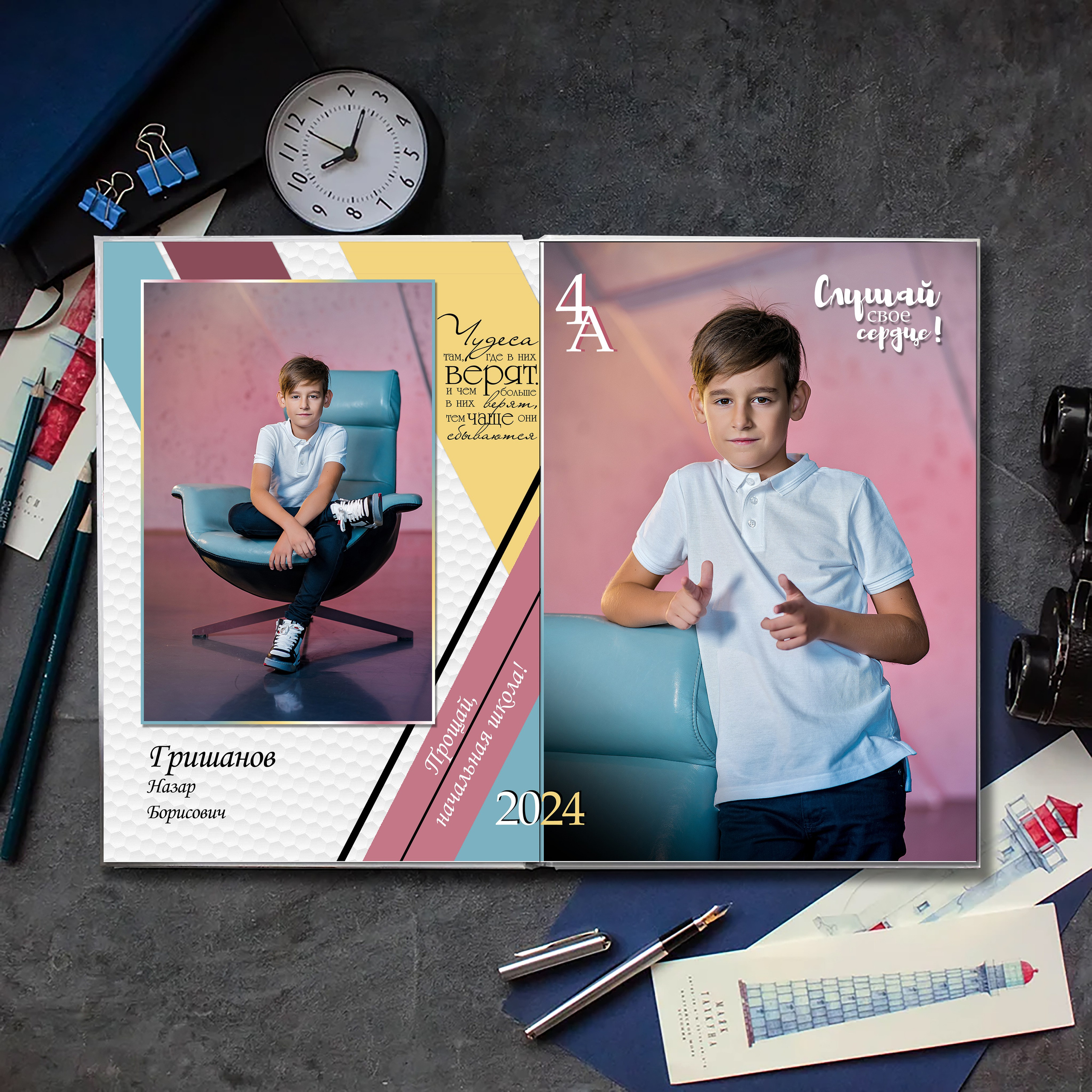 Выпускной альбом для выпускников школы (Дизайн № 223). Современные Выпускные Альбомы в Ростове-на-Дону