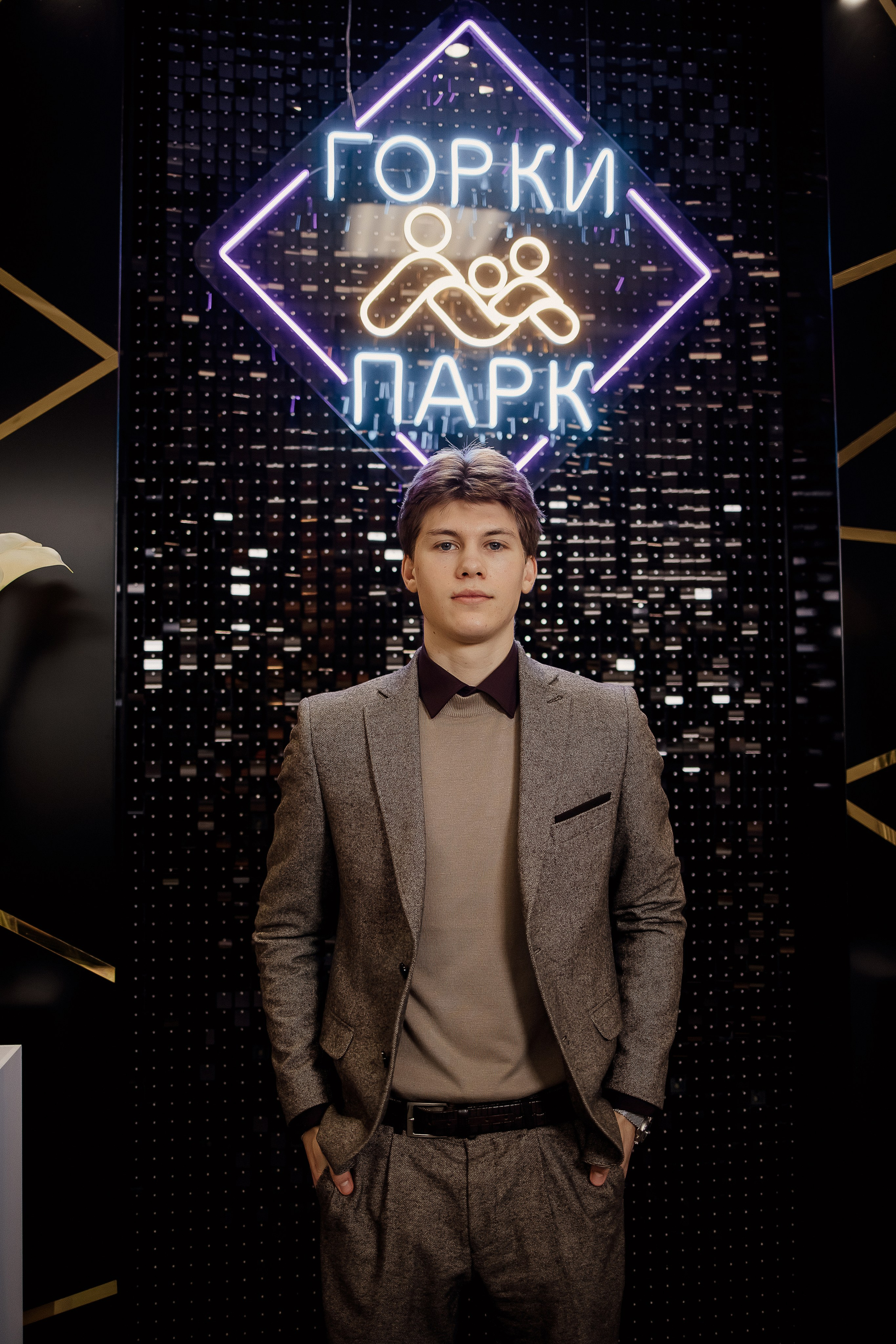 Благотворительный вечер. Свадебный фотограф
