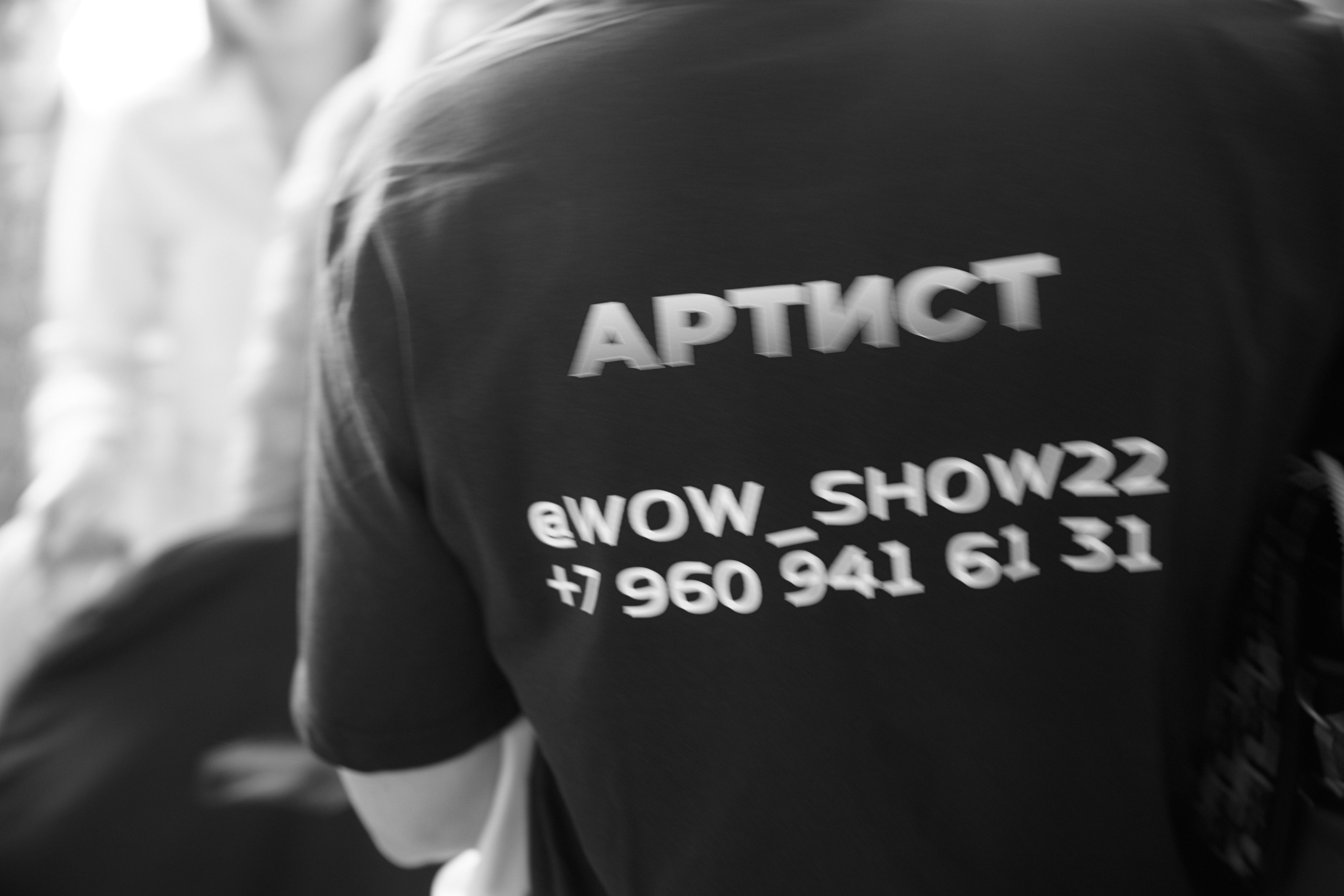 ЕГО ВЕЛИЧЕСТВО «РЕПОРТАЖ». Профессиональный фотограф Светлана Писарева