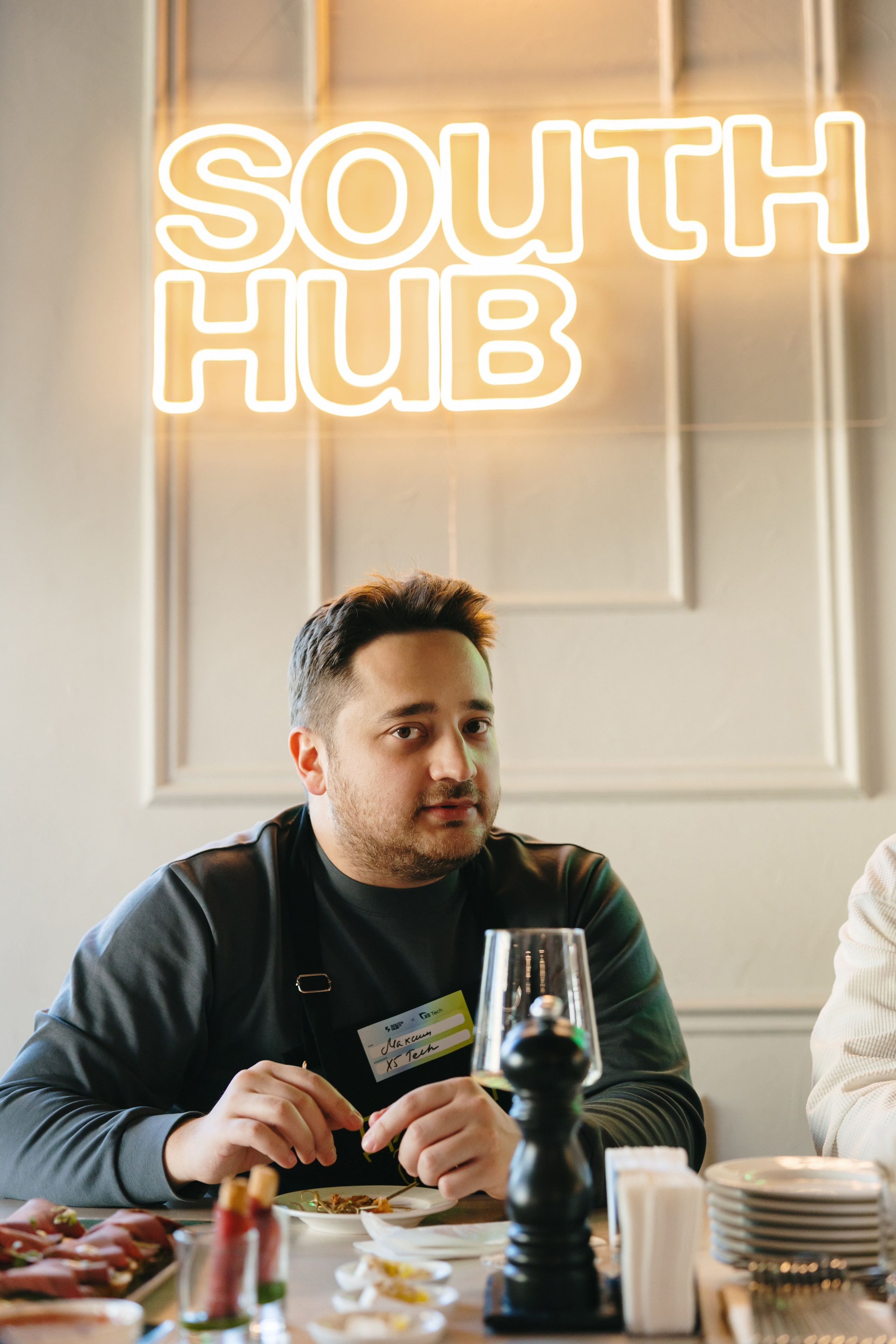 Прожарка AI South HUB × X5 Tech. South HUB