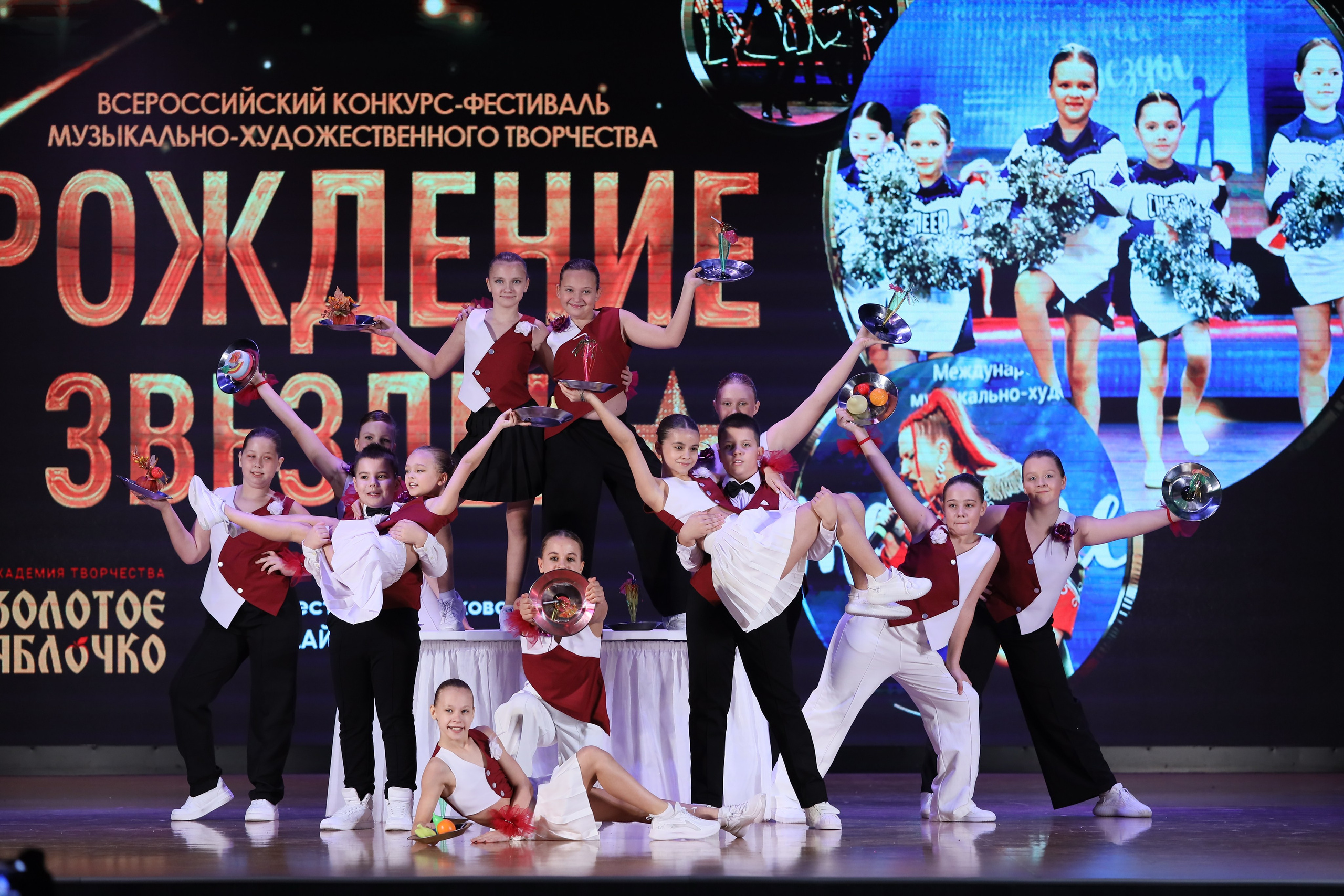 4 ноября, блок 1, видео, номера 1-13, г. Краснодар. Золотое яблочко