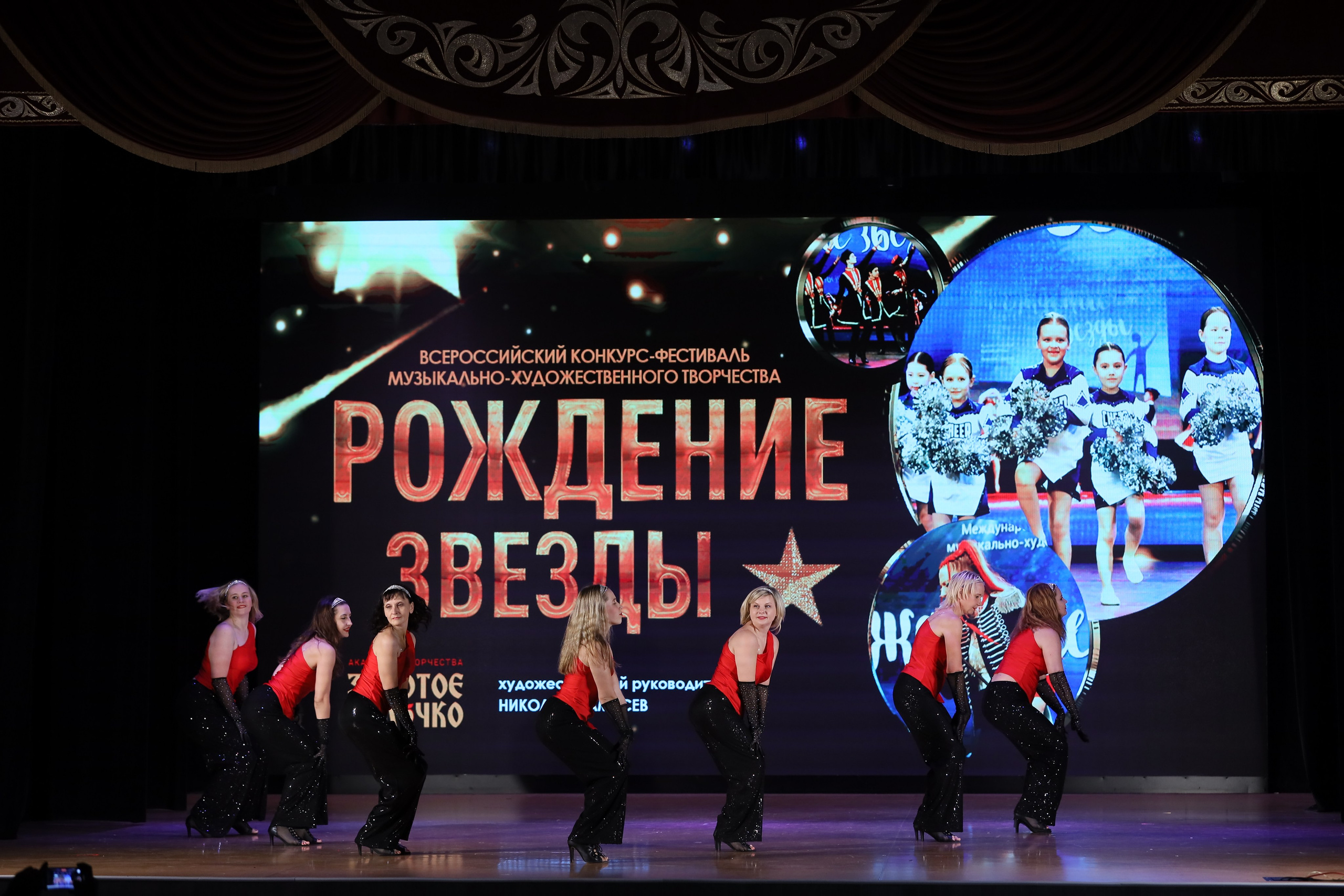 4 ноября, блок 1, видео, номера 59-, г. Краснодар. Золотое яблочко