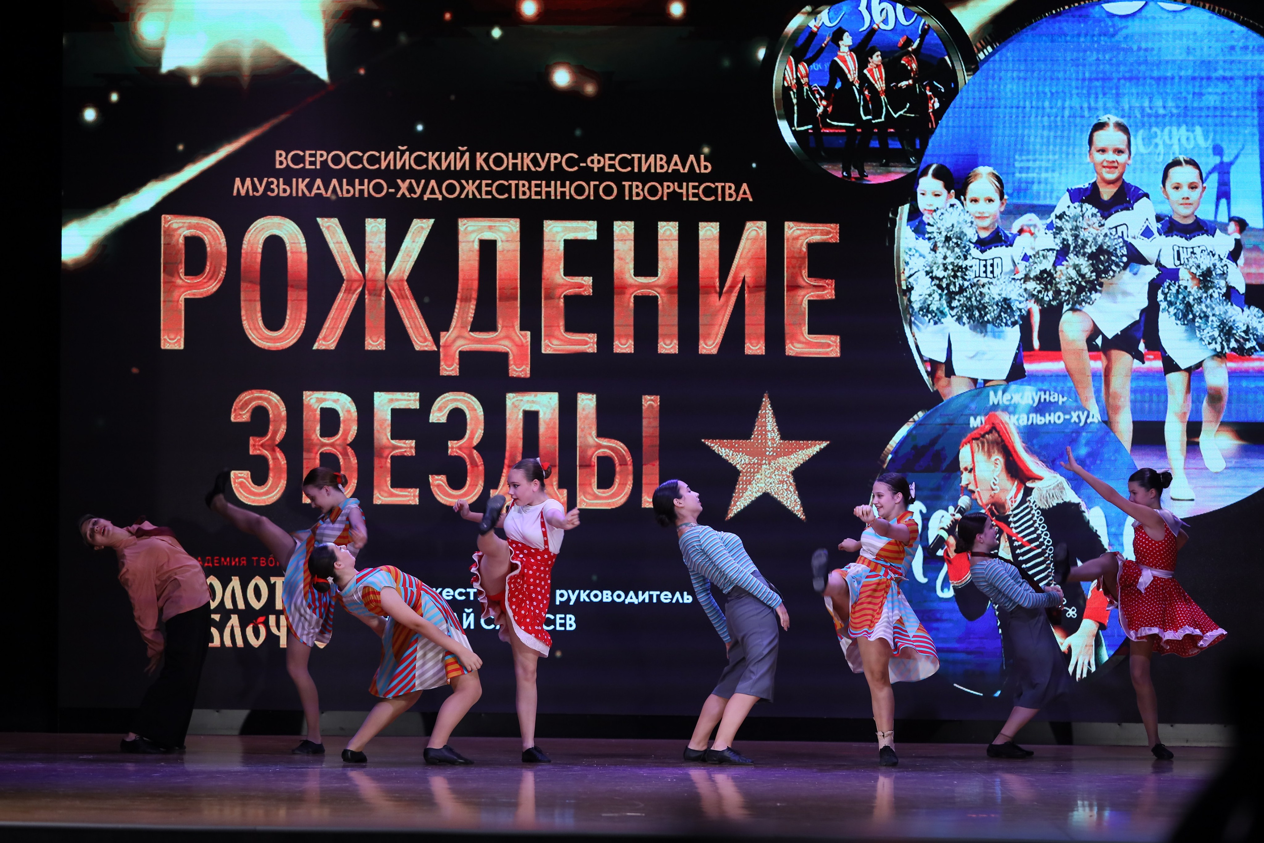 4 ноября, блок 1, видео, номера 49-58, г. Краснодар. Золотое яблочко