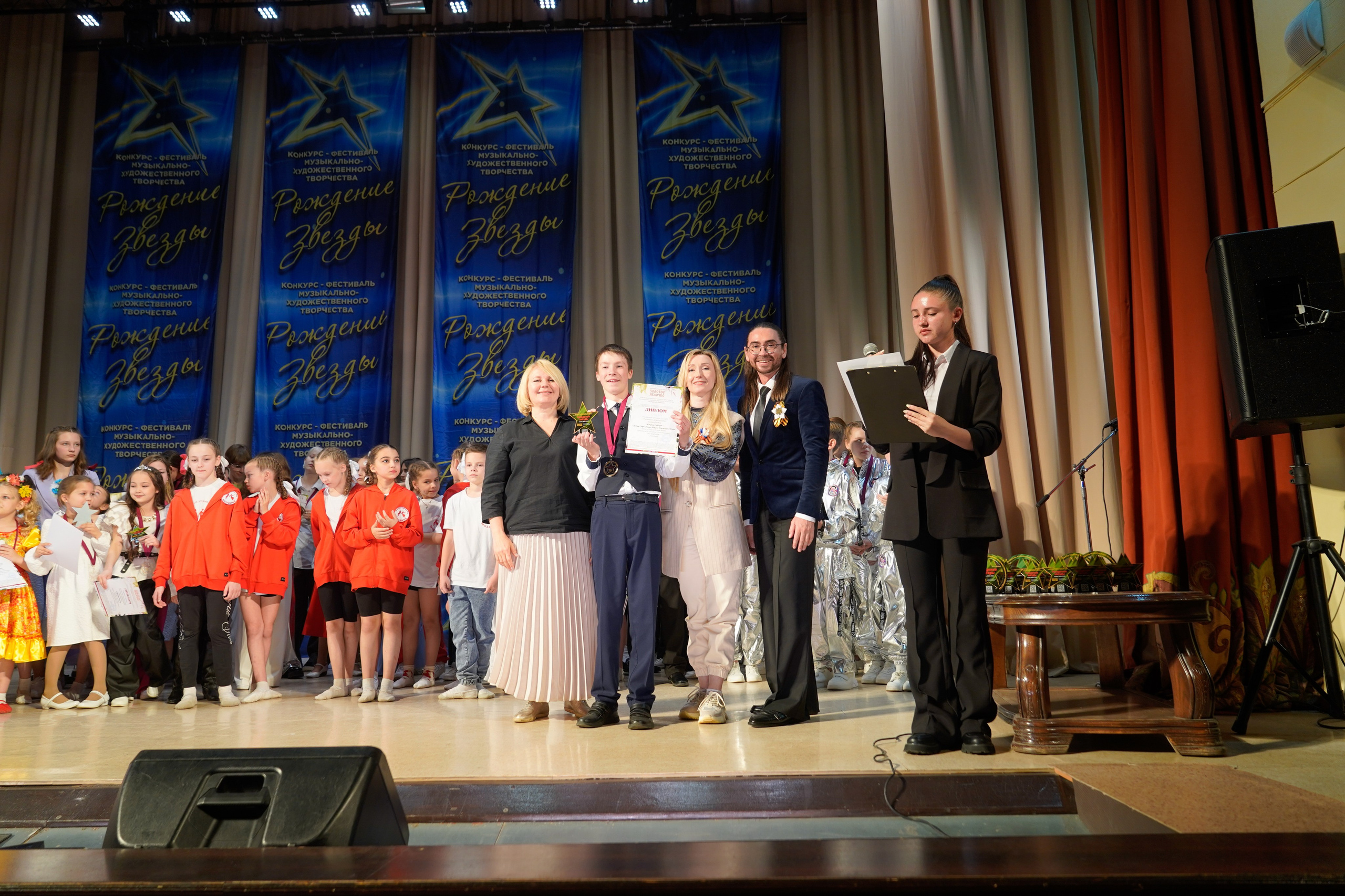 10 мая, г. Волгоград. Золотое яблочко