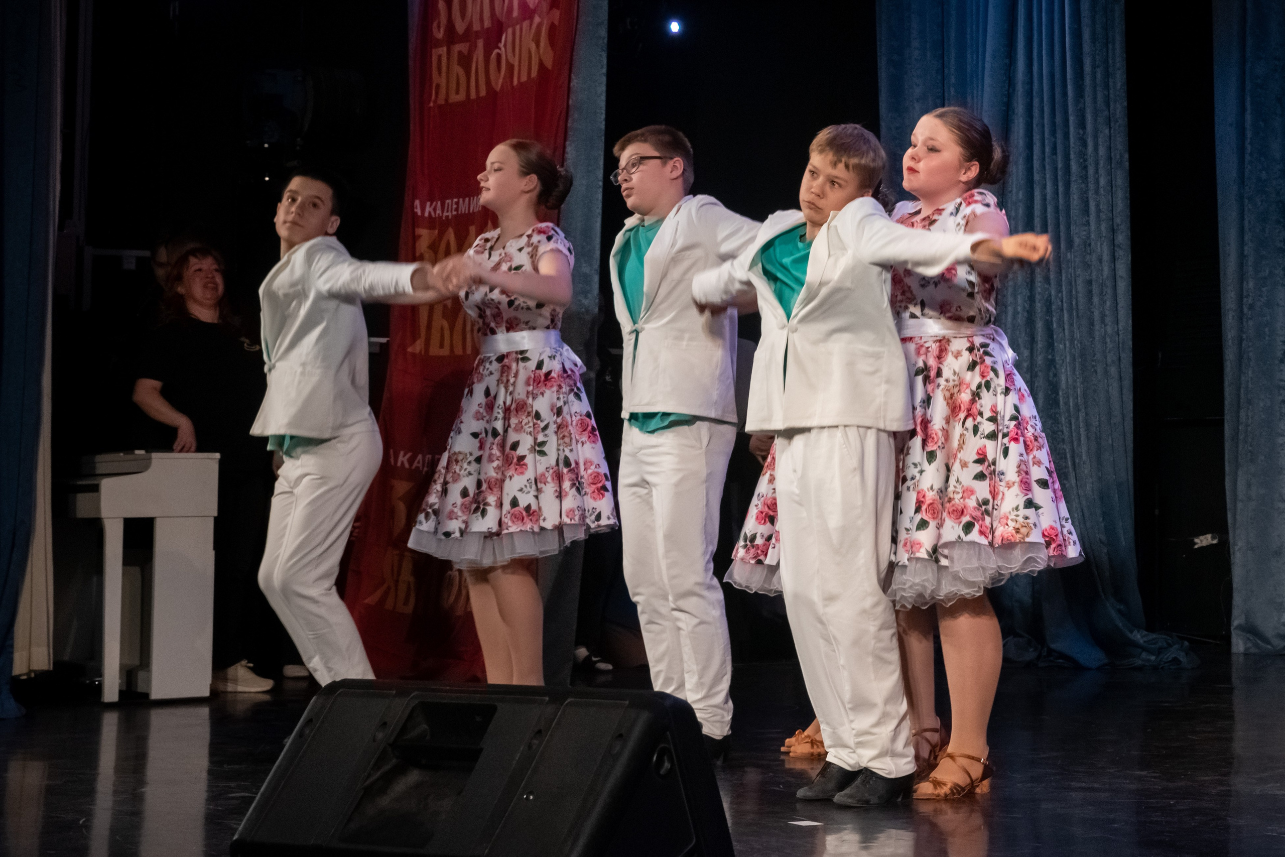 7 декабря, г. Выборг. Золотое яблочко