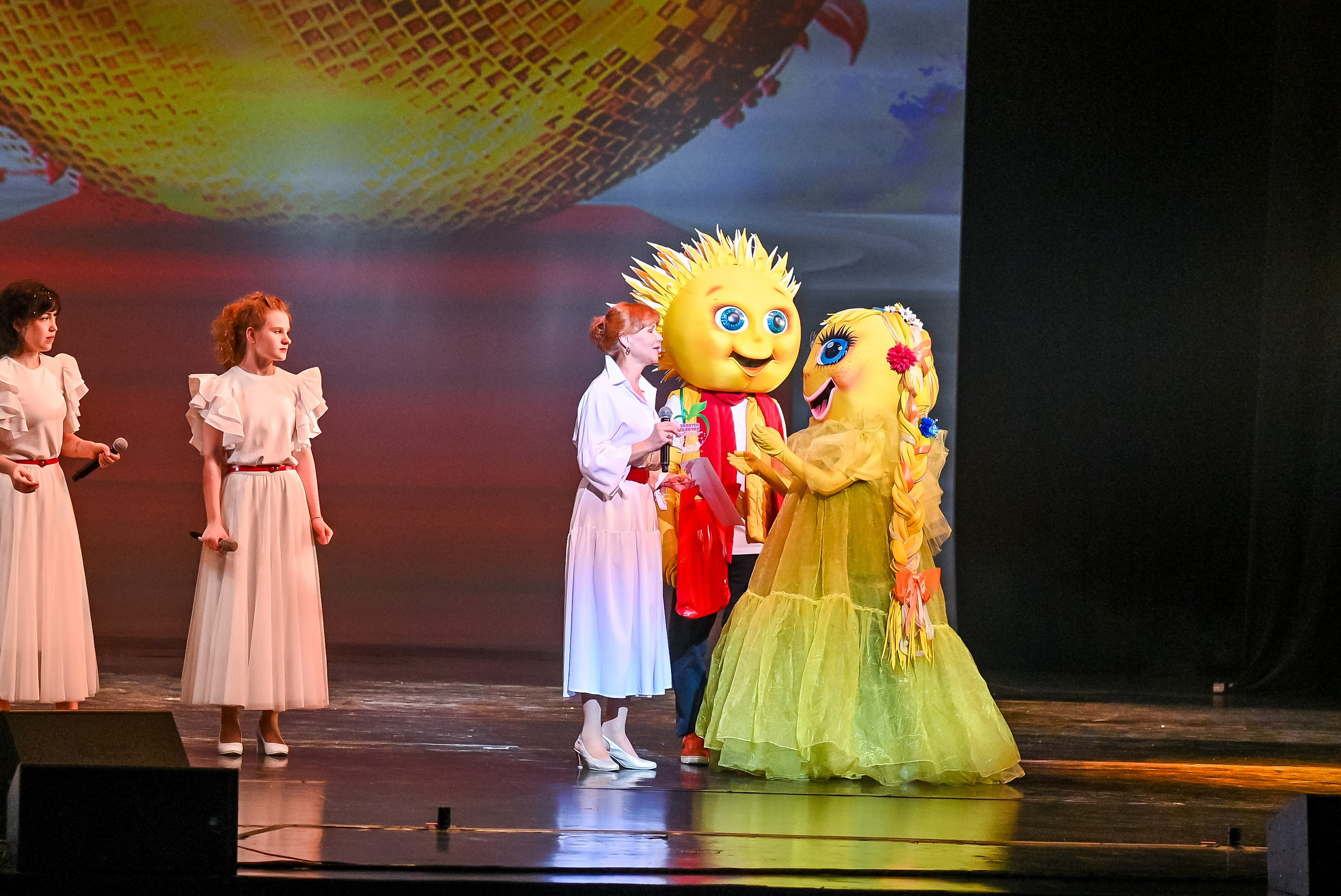 23 апреля, часть 3, БКЗ Октябрьский, г. Санкт-Петербург. Золотое яблочко