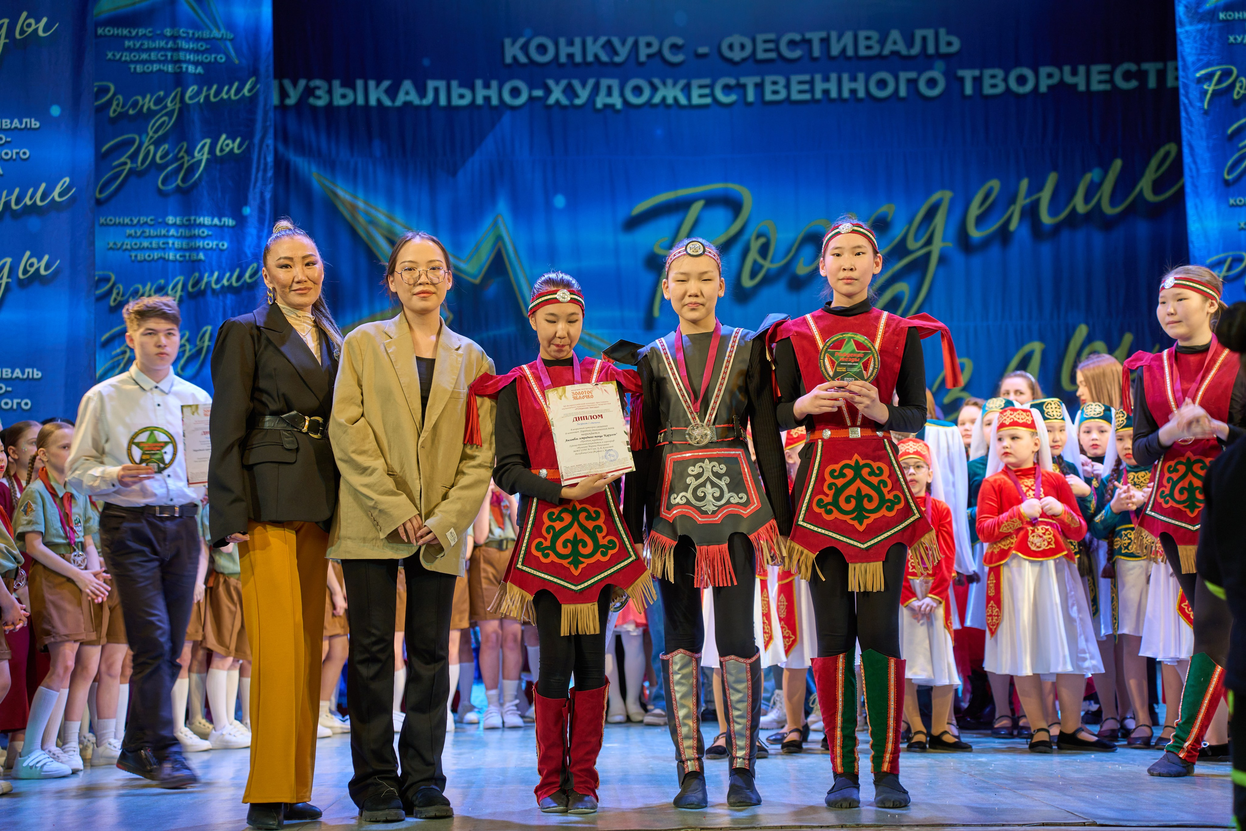 23 марта, г. Якутск. Золотое яблочко