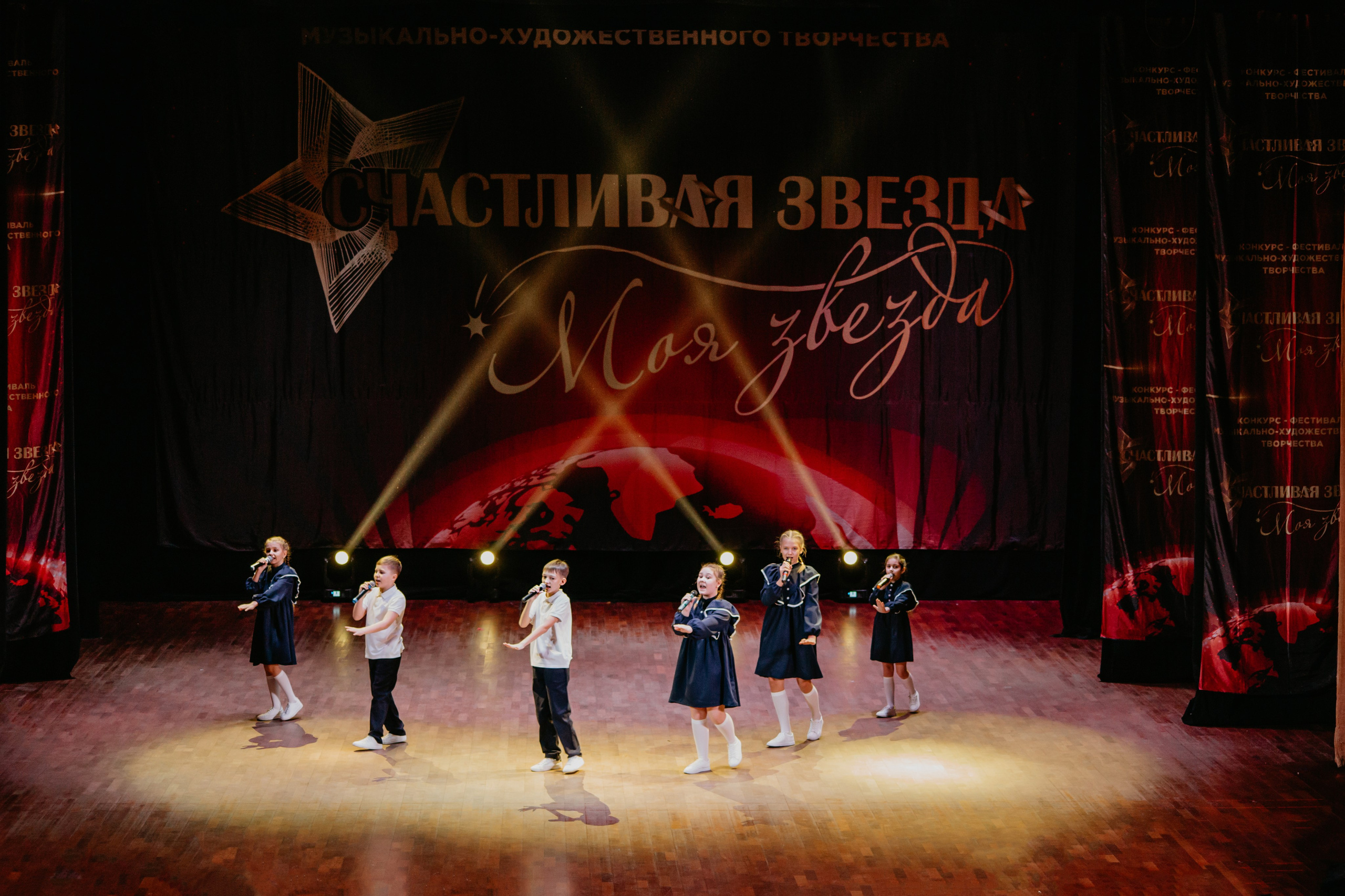 31 января, г. Челябинск. Золотое яблочко