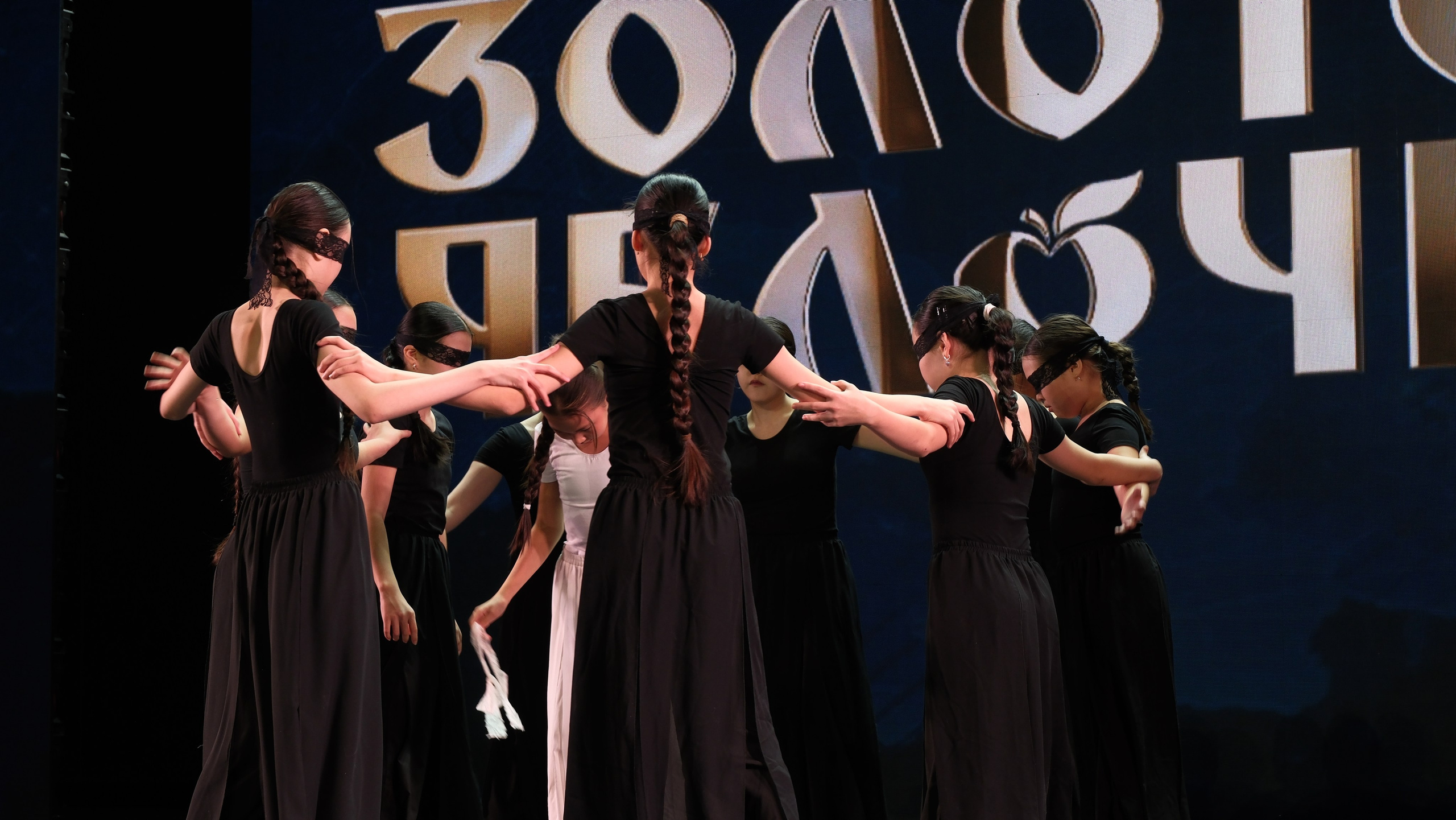 22 февраля 2026 г, г. Астана. Золотое яблочко