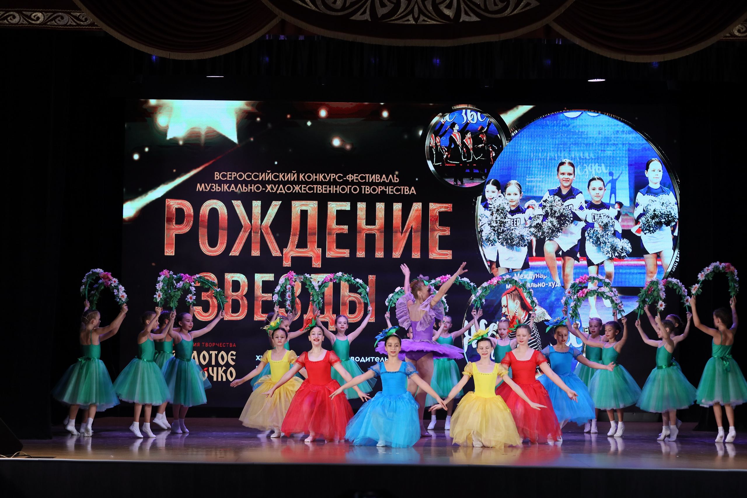 4 ноября, блок 1, видео, номера 14-29, г. Краснодар. Золотое яблочко