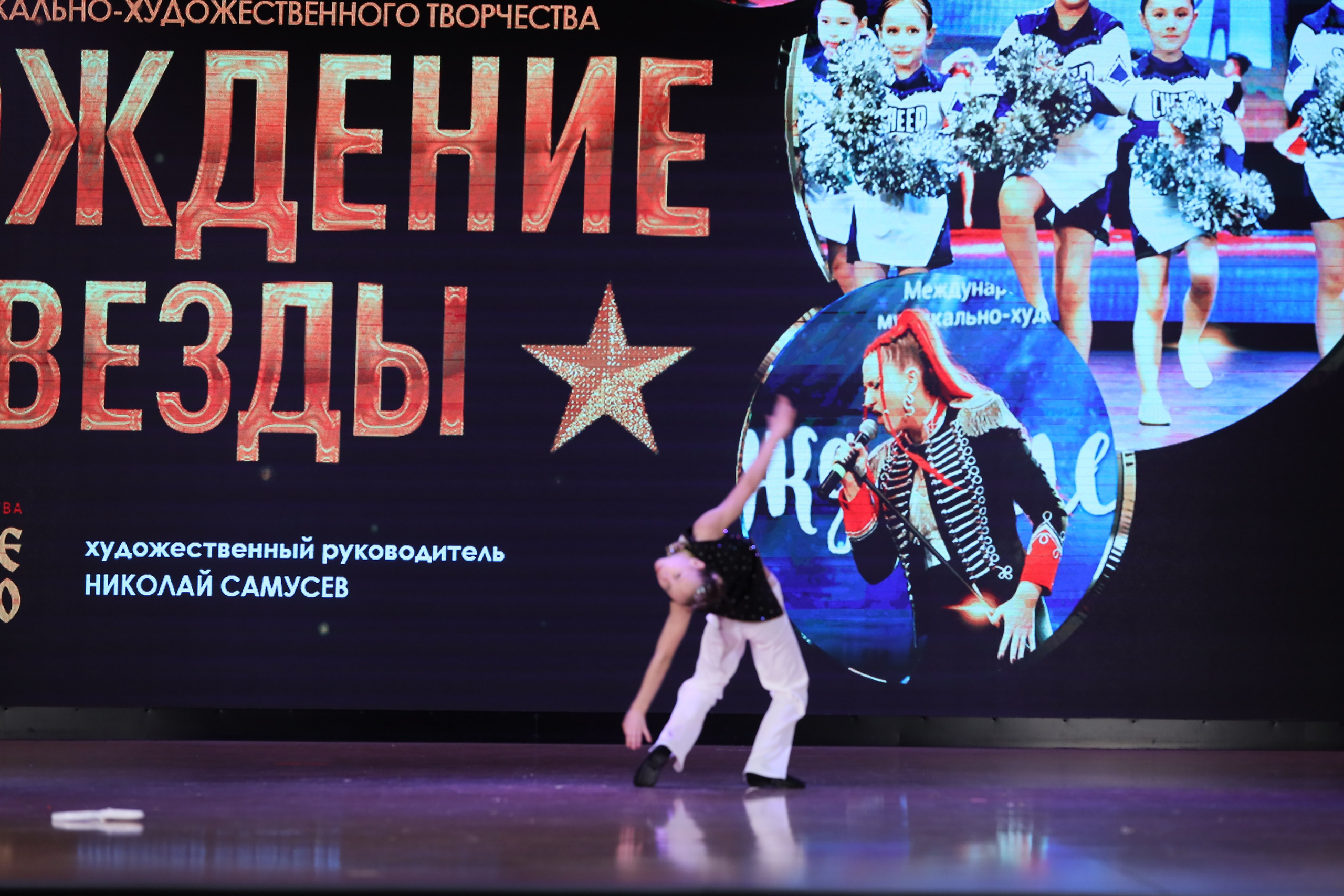 4 ноября, блок 1, видео, номера 49-58, г. Краснодар. Золотое яблочко