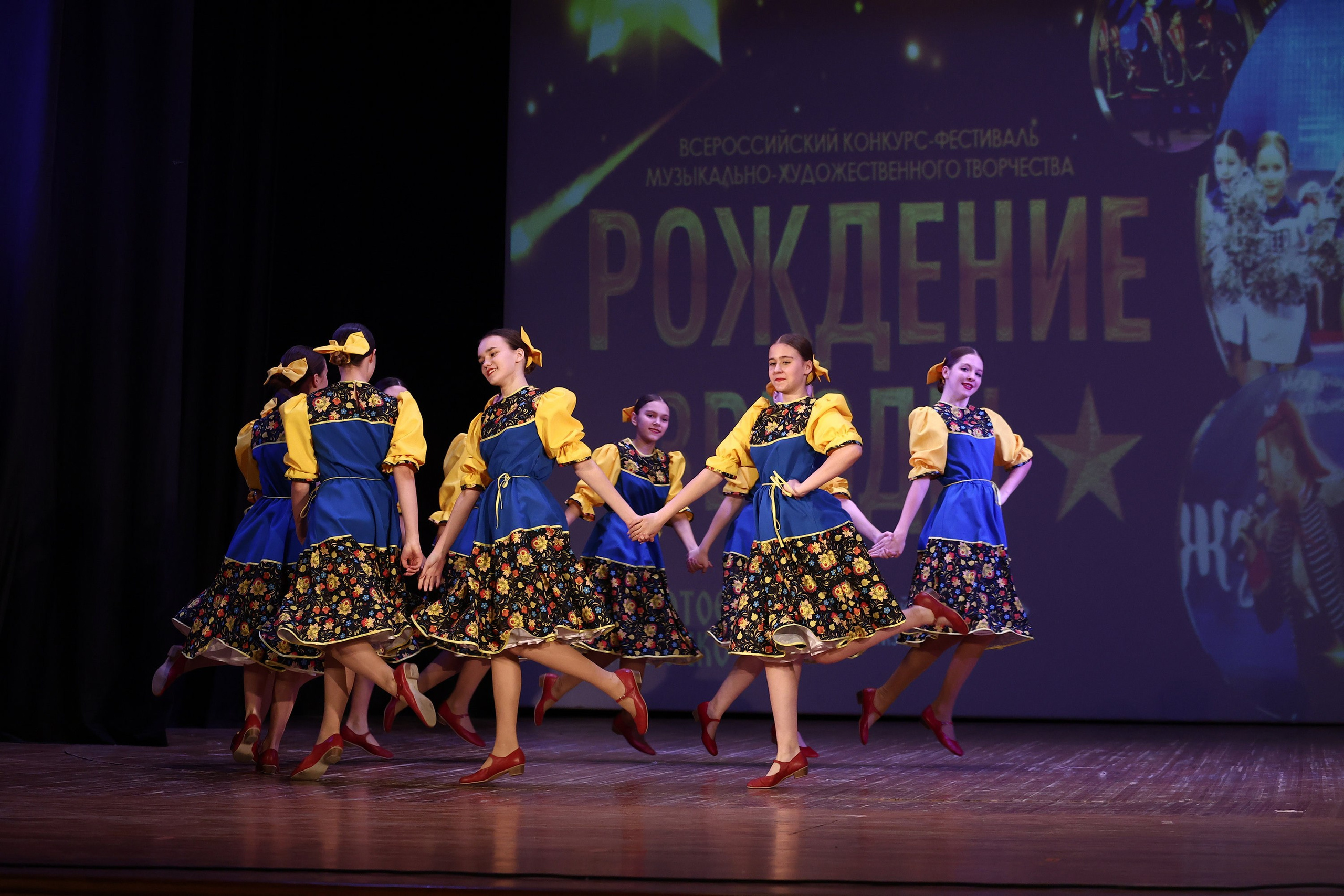 30 марта, г. Самара. Золотое яблочко