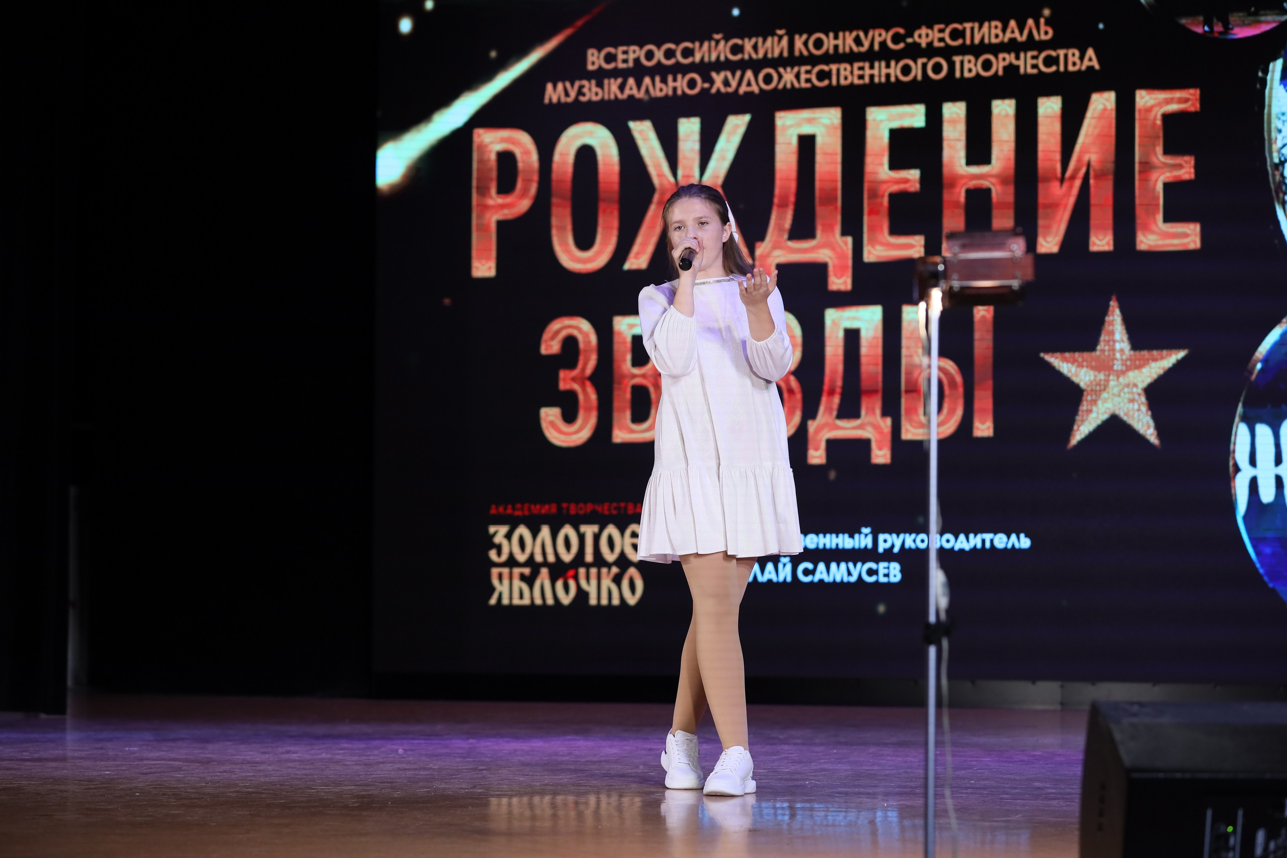 4 ноября, блок 2, видео, номера 1-36, г. Краснодар. Золотое яблочко