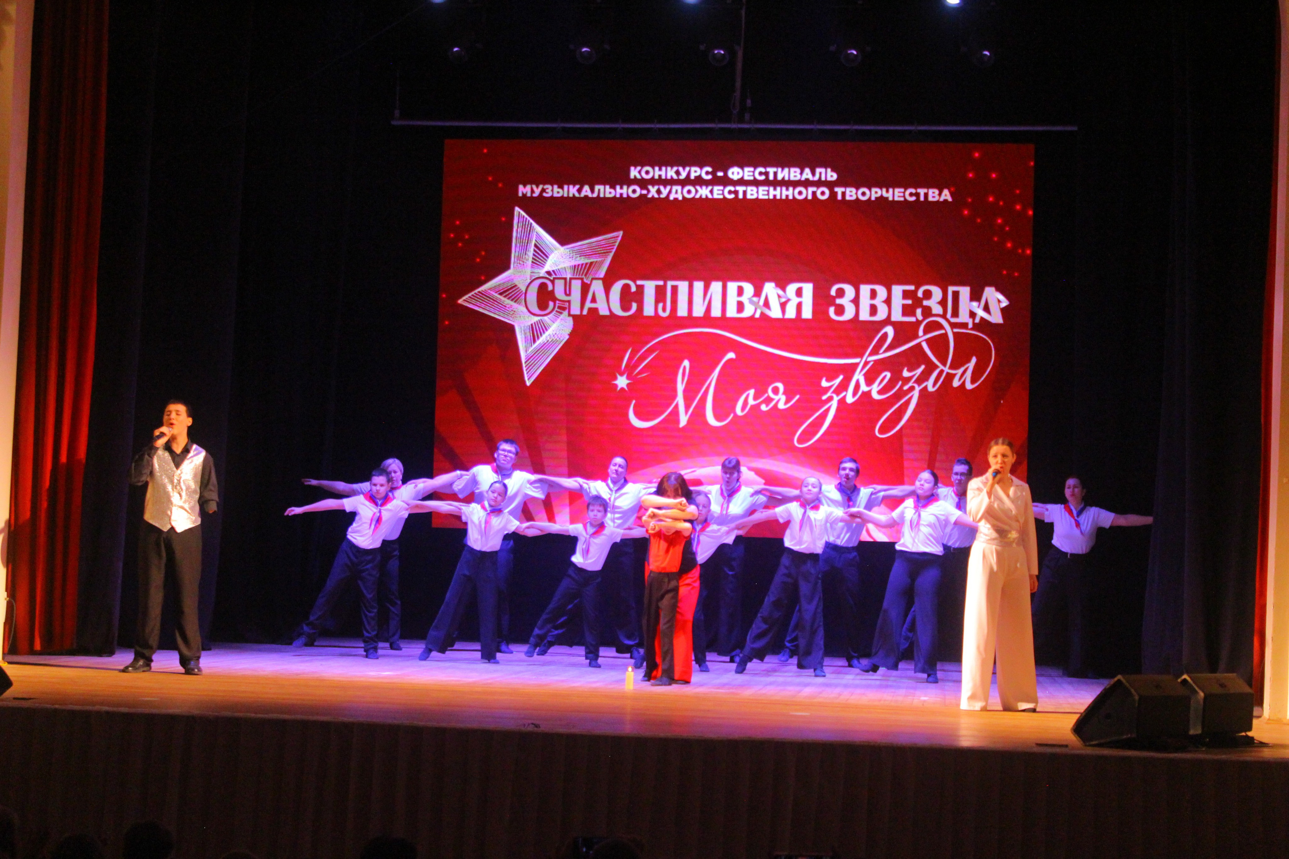 6 декабря, г. Воронеж. Золотое яблочко