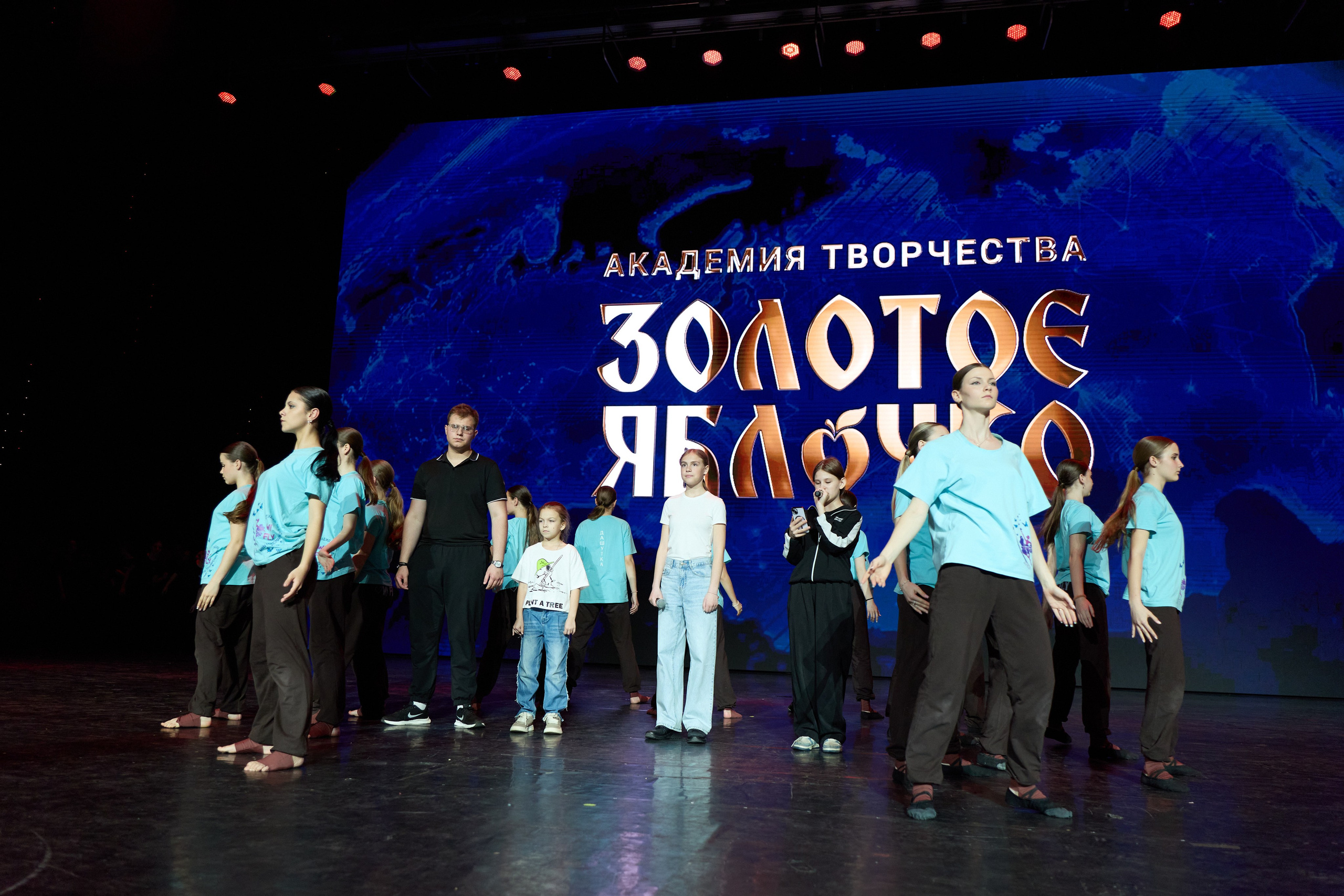 13 мая, г. Москва, Кремль, Репетиция. Золотое яблочко