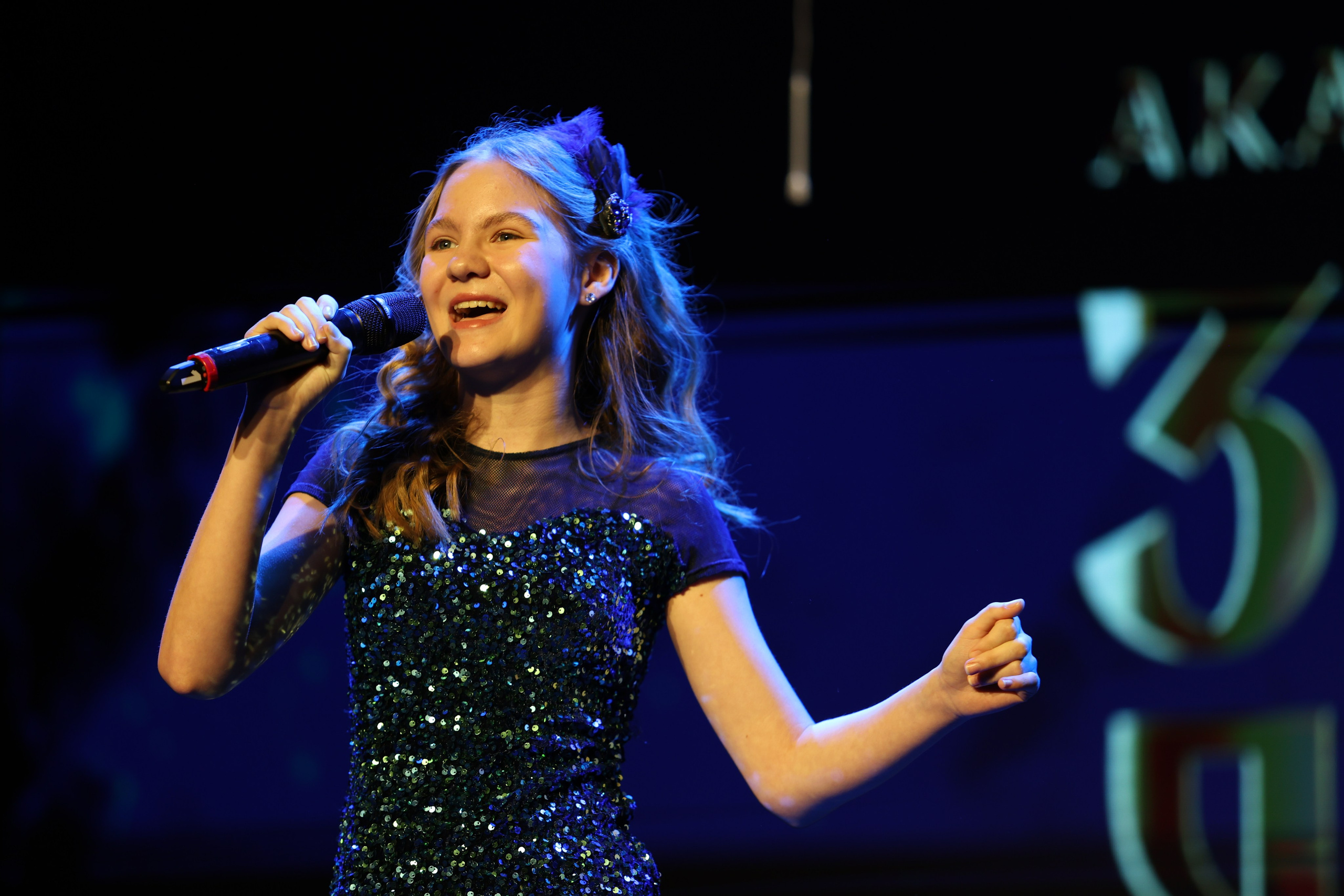 25 января, г. Челябинск. Золотое яблочко