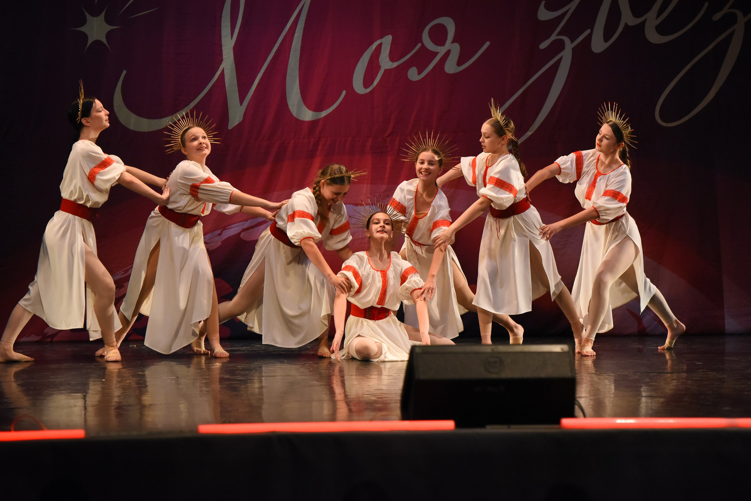 13 декабря, г. Калининград. Золотое яблочко