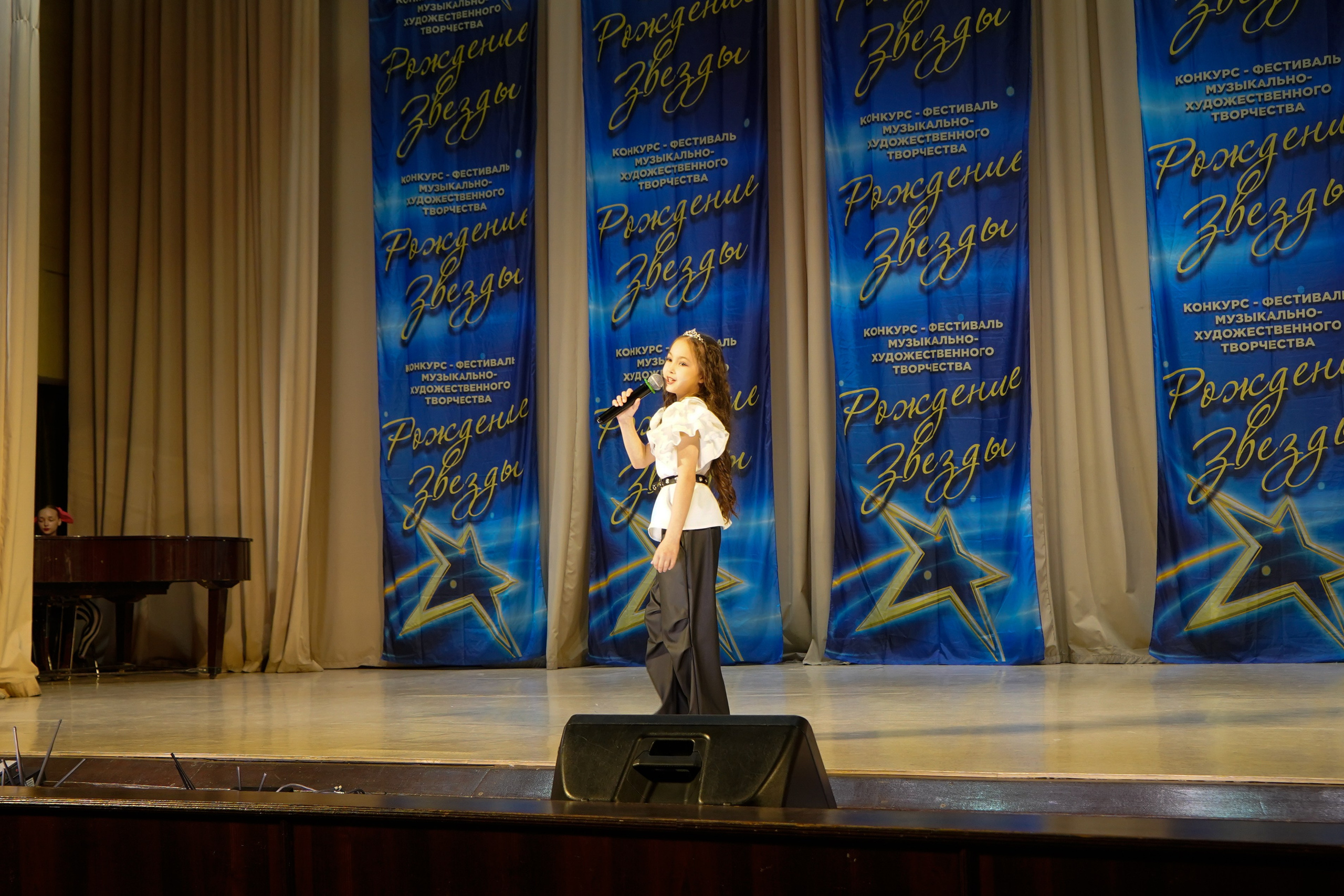 10 мая, г. Волгоград. Золотое яблочко