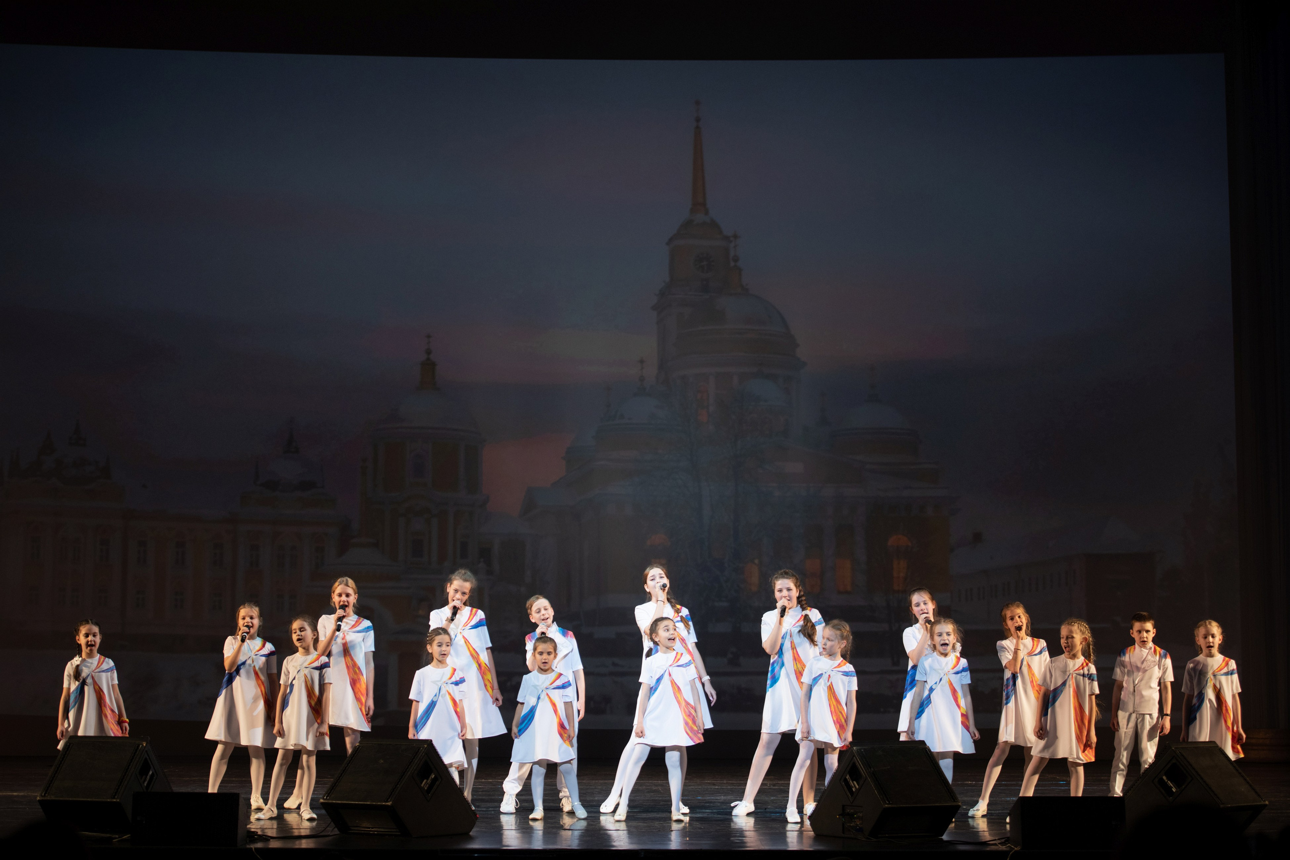 15 сентября, концерт БКЗ. Золотое яблочко