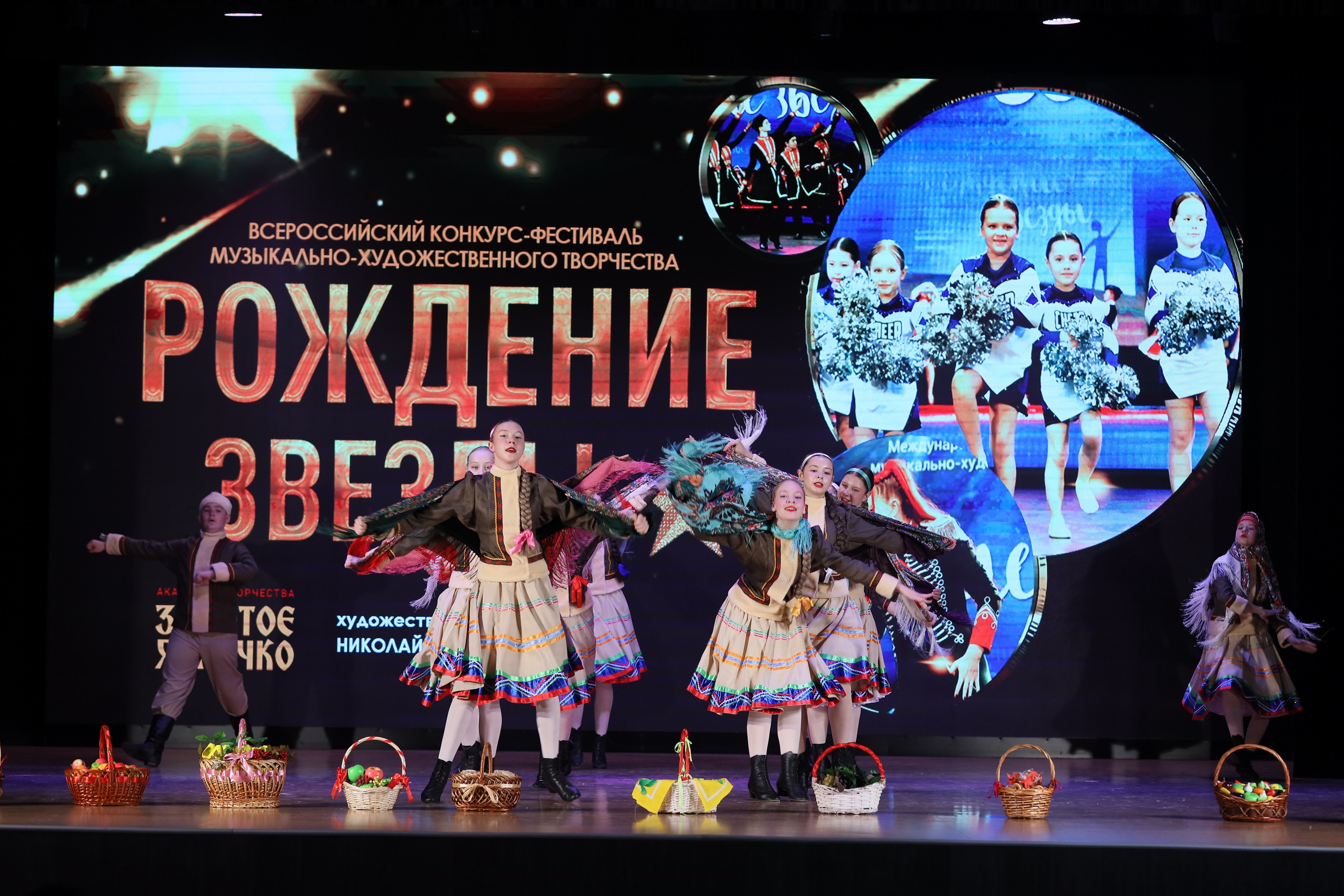 4 ноября, блок 1, видео, номера 1-13, г. Краснодар. Золотое яблочко