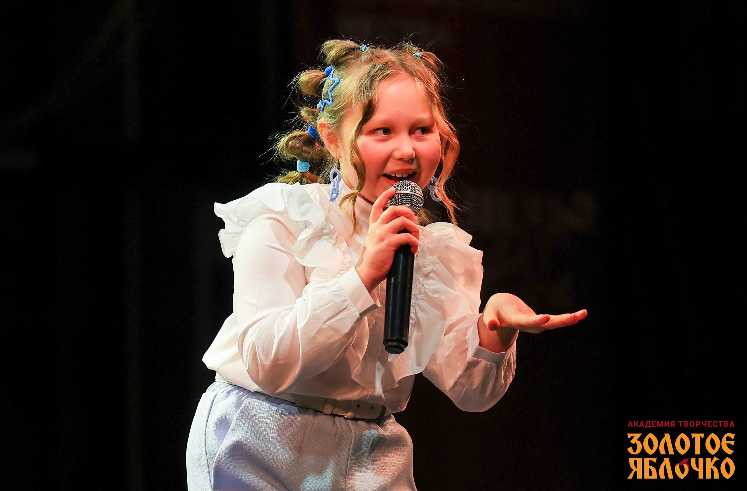 7 февраля, г. Петрозаводск. Золотое яблочко