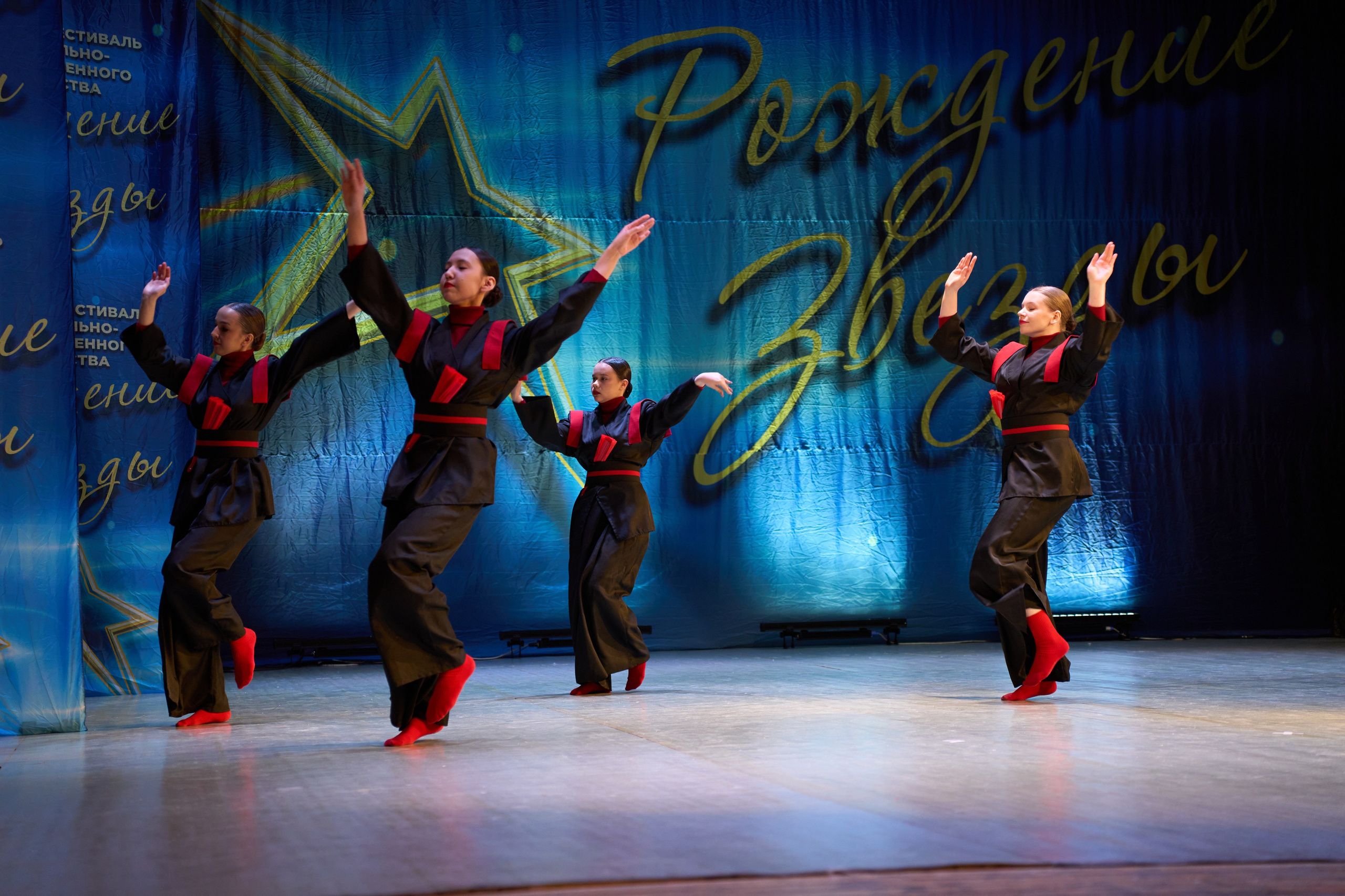 23 марта, г. Якутск. Золотое яблочко