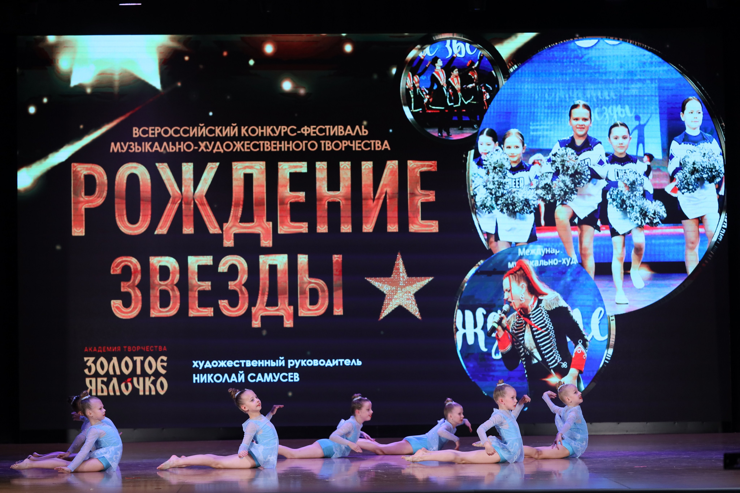 4 ноября, блок 1, видео, номера 14-29, г. Краснодар. Золотое яблочко