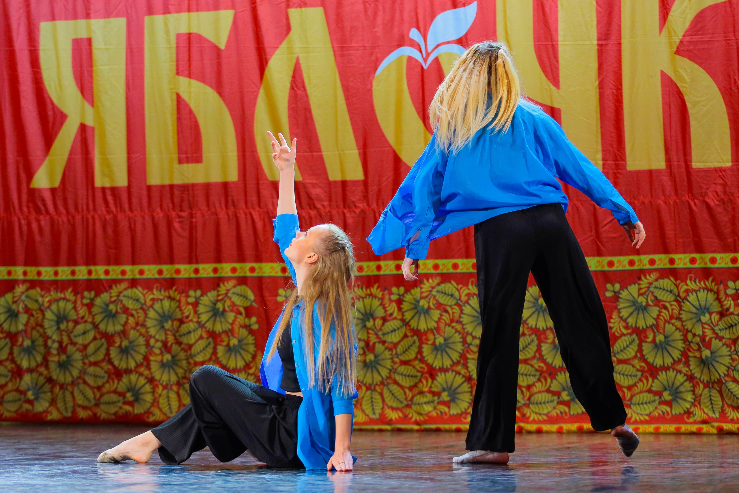 9 февраля, г. Петрозаводск. Золотое яблочко