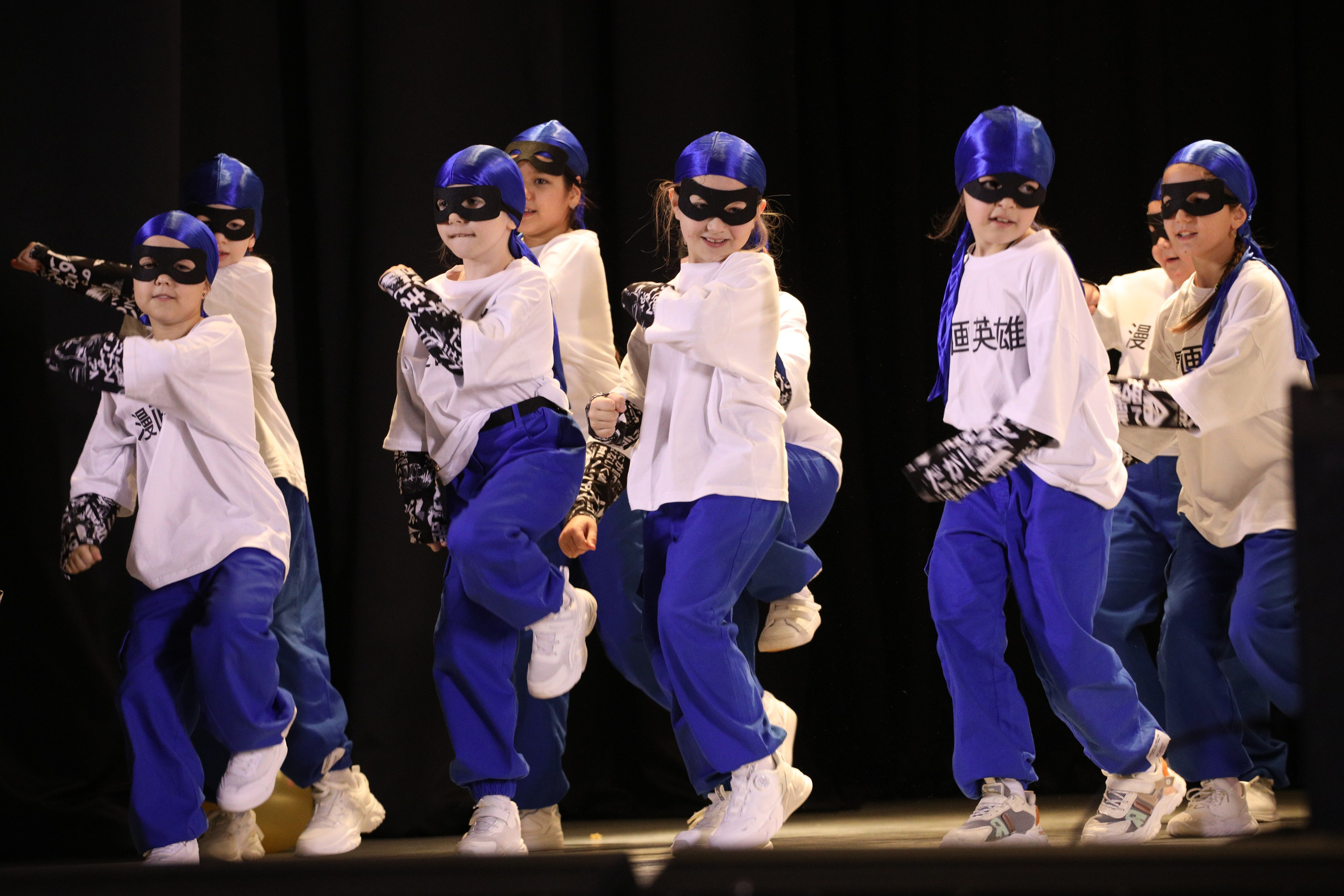 23 ноября, г. Новосибирск. Золотое яблочко