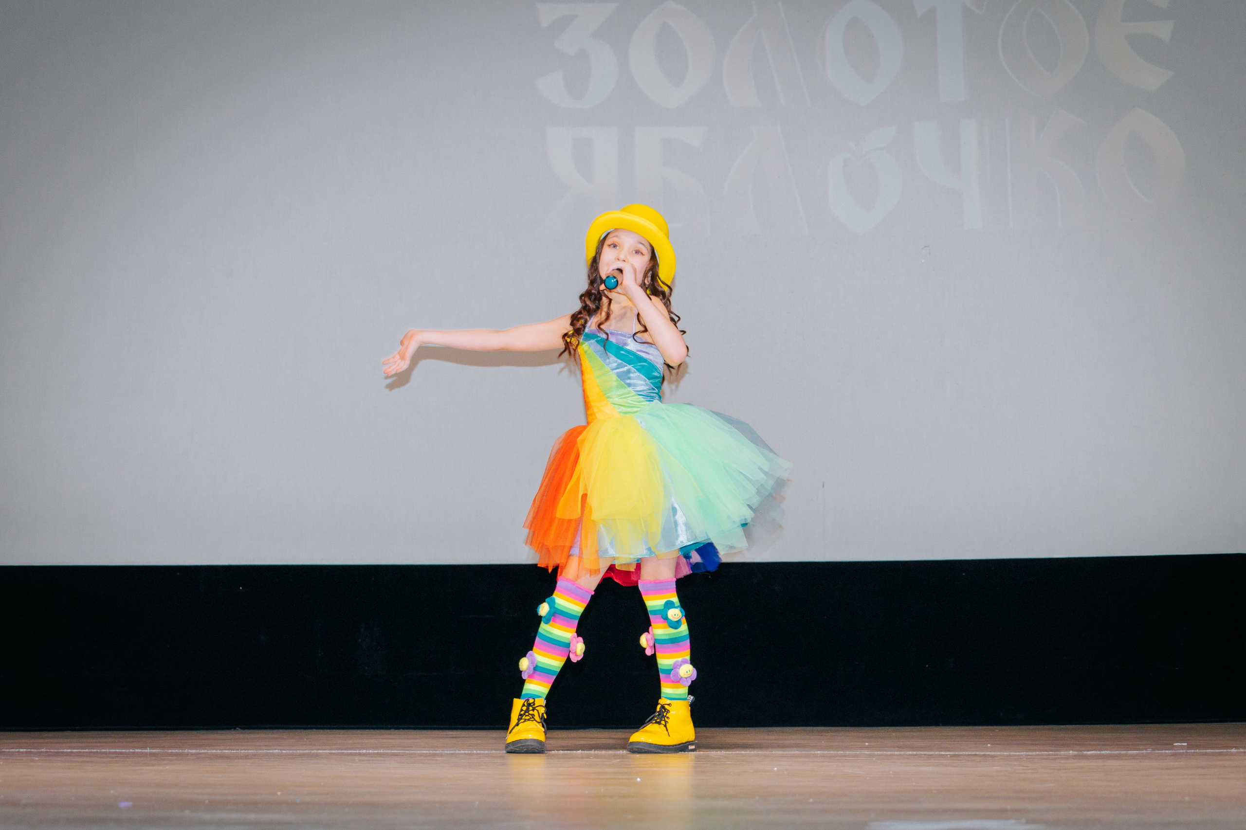 16 марта, г. Суздаль. Золотое яблочко