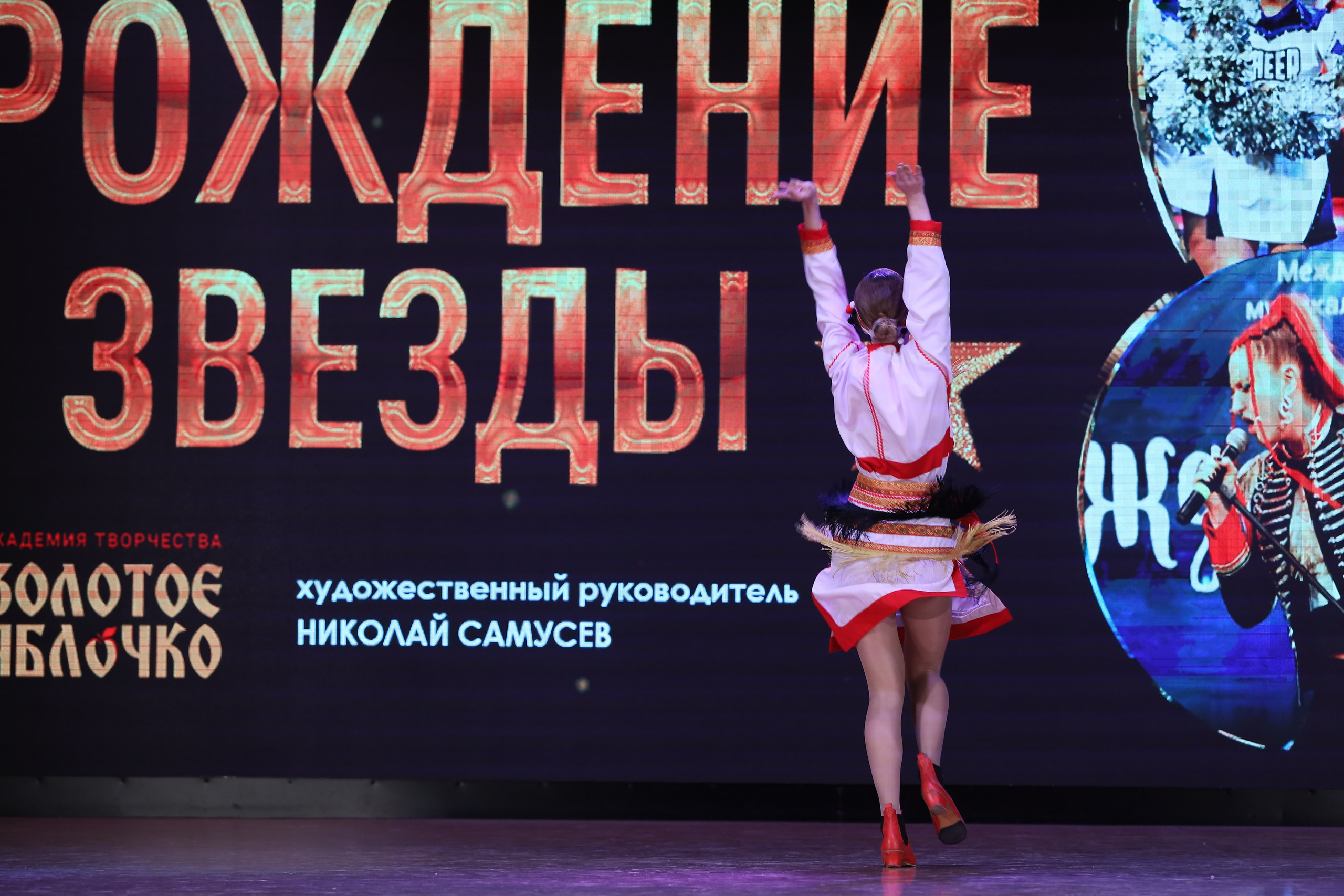 4 ноября, блок 1, видео, номера 1-13, г. Краснодар. Золотое яблочко