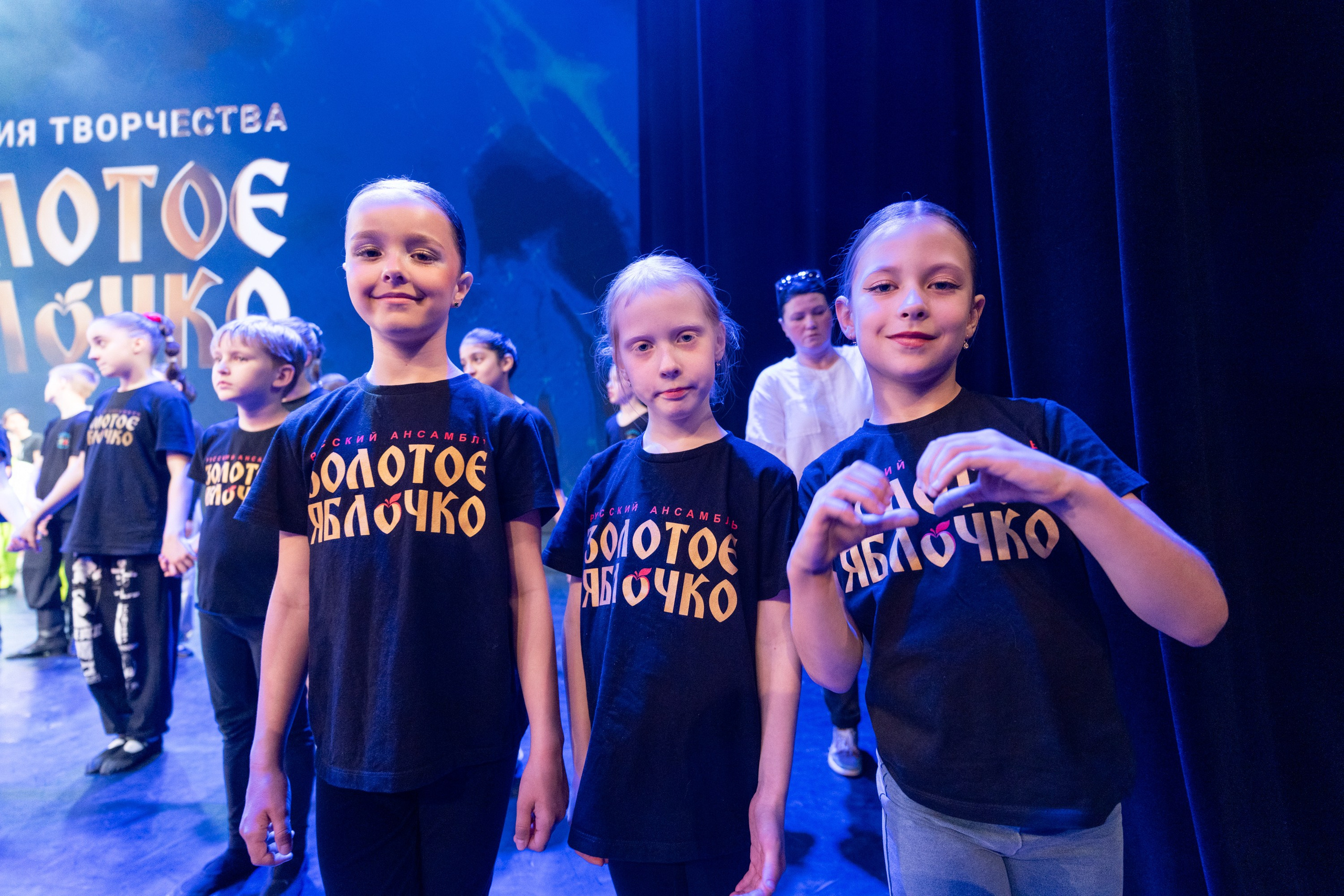 17 мая, г. Москва, Кремль, Закулисье. Золотое яблочко