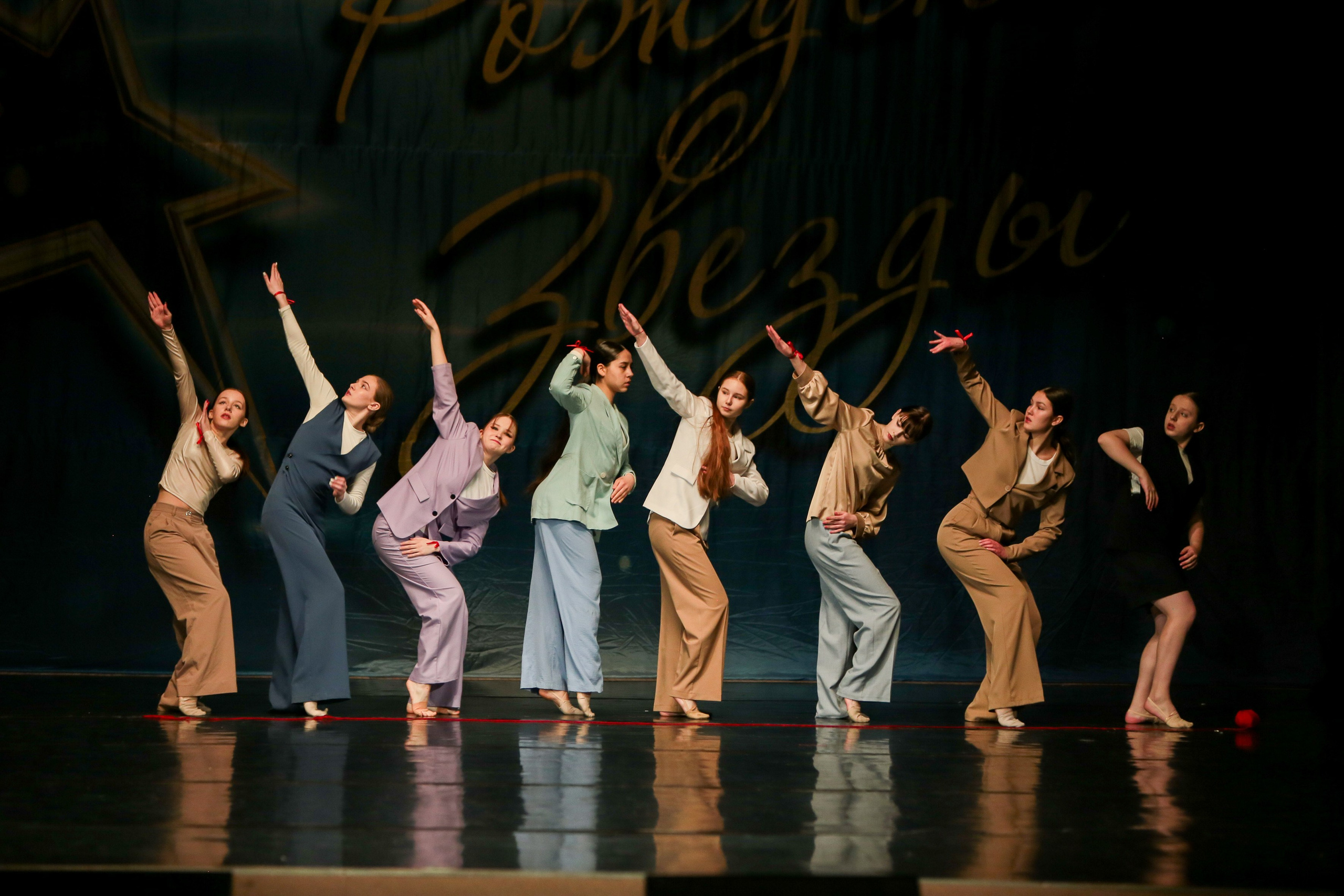 12 апреля, г. Нижний Новгород. Золотое яблочко