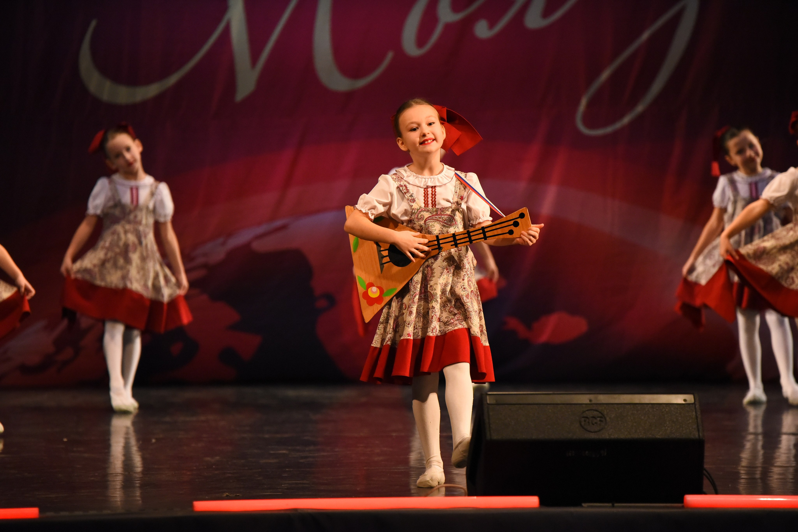 13 декабря, г. Калининград. Золотое яблочко