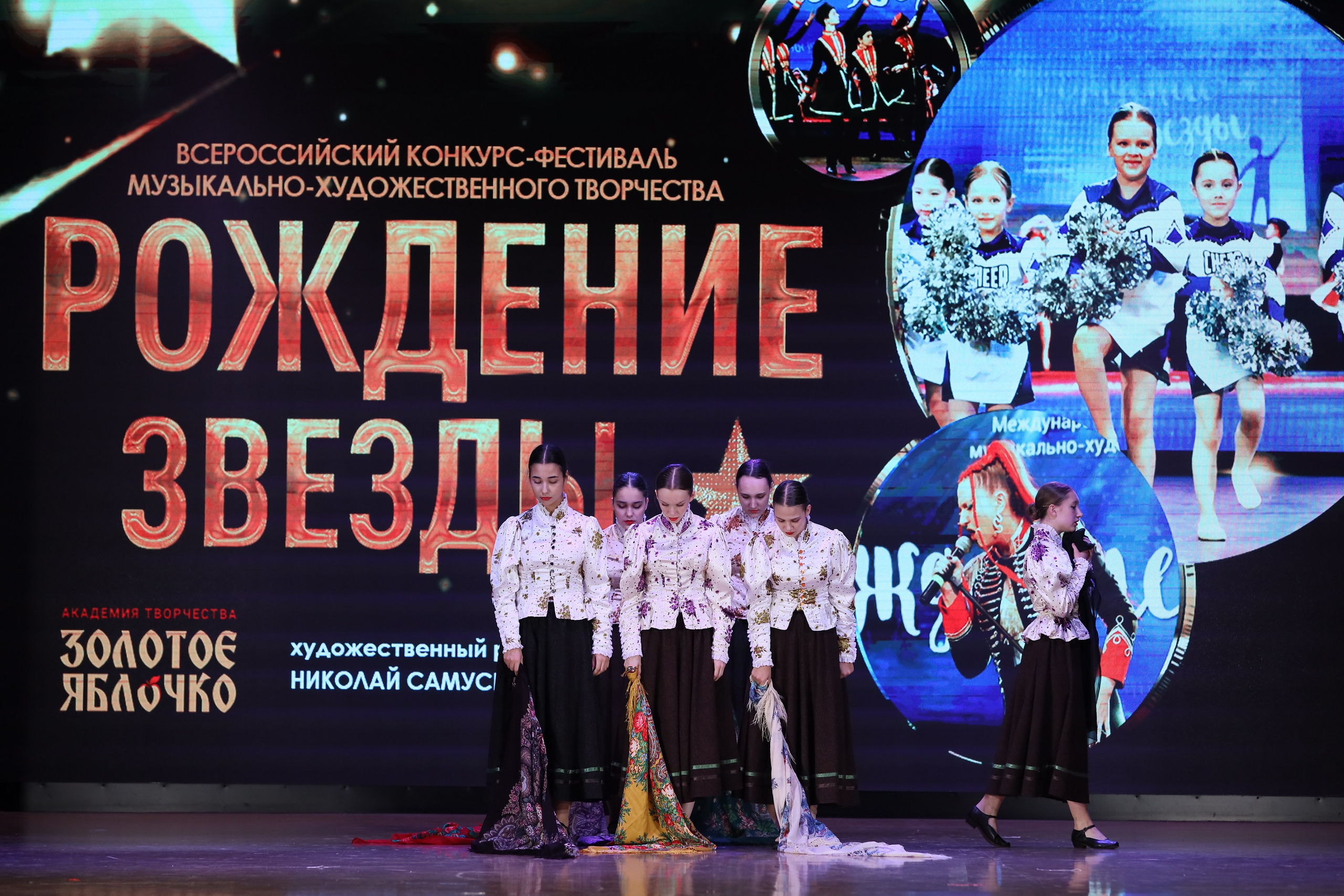 4 ноября, блок 1, видео, номера 14-29, г. Краснодар. Золотое яблочко