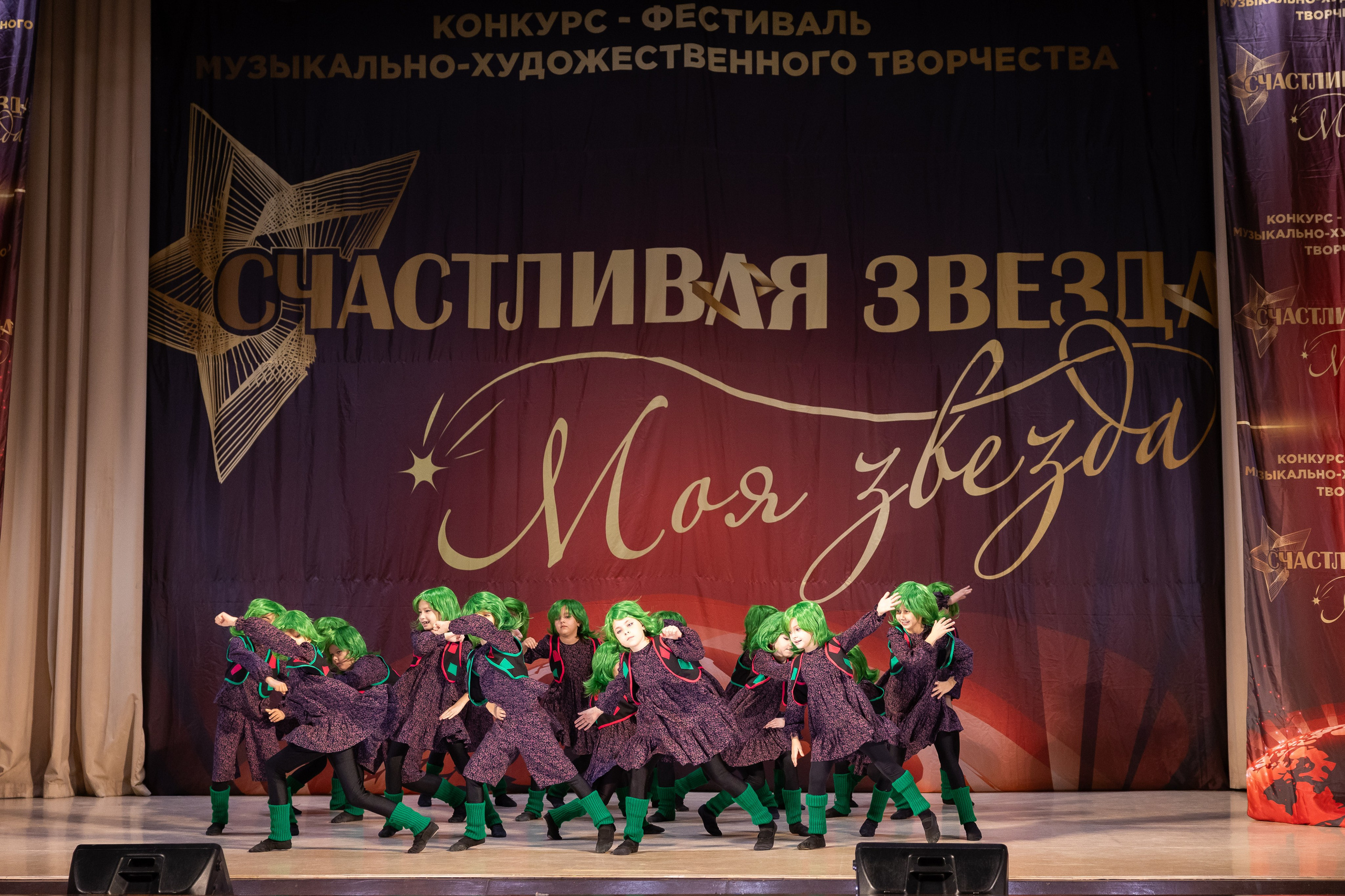 9 ноября, танцевальные номера, г. Волгоград. Золотое яблочко