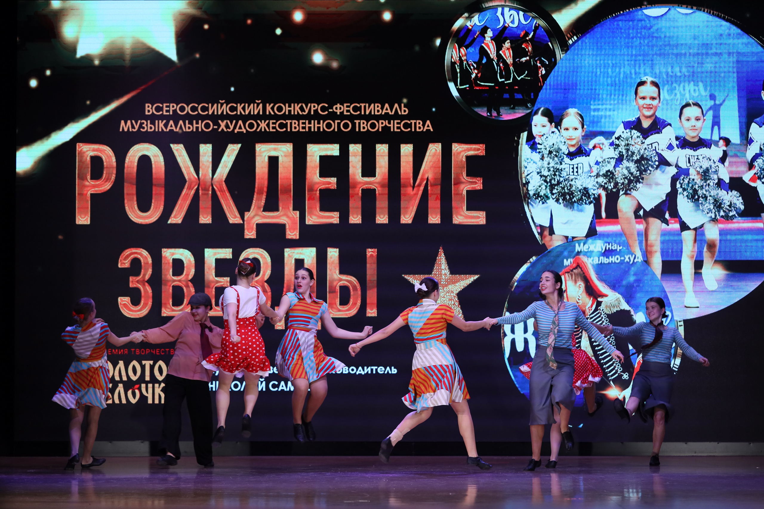 4 ноября, блок 1, видео, номера 49-58, г. Краснодар. Золотое яблочко