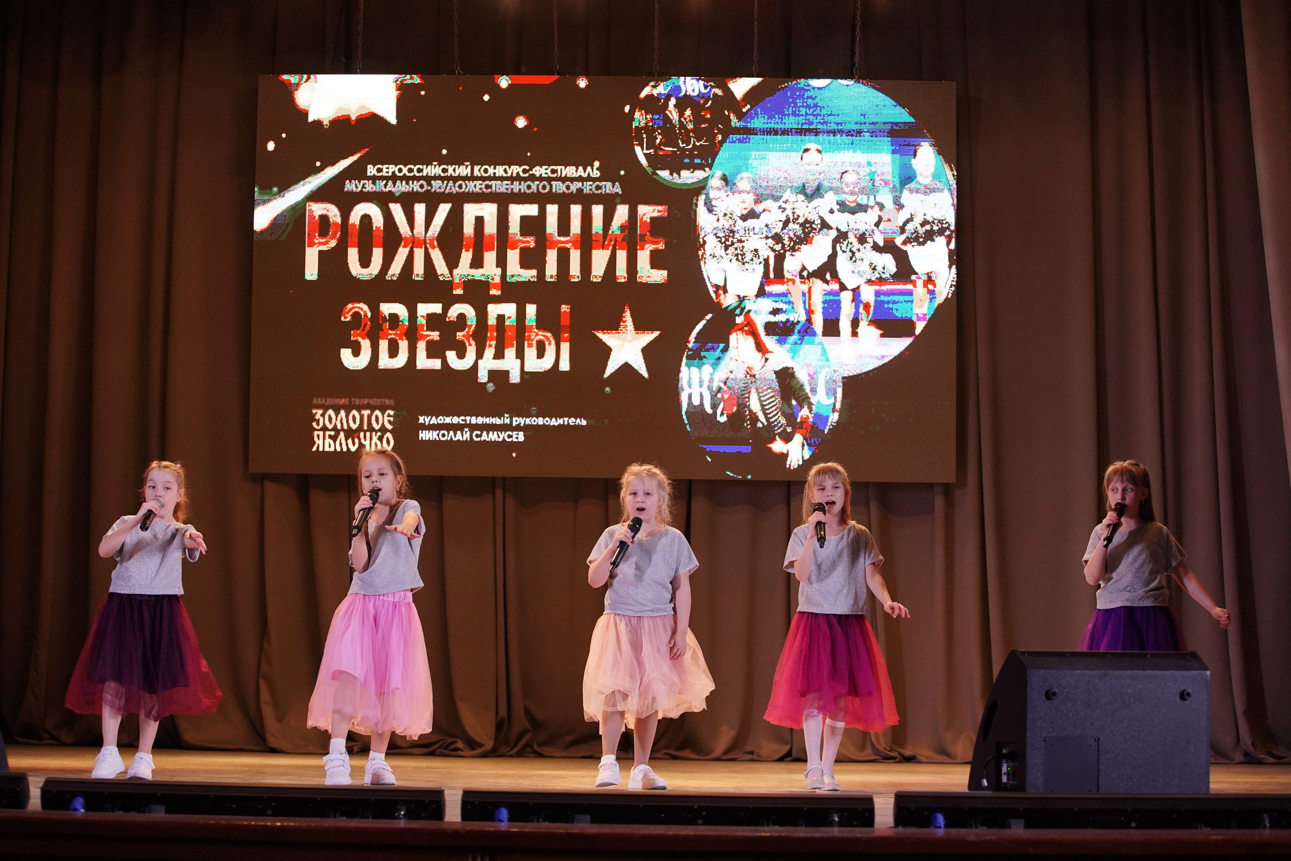 23 февраля, г. Новосибирск. Золотое яблочко