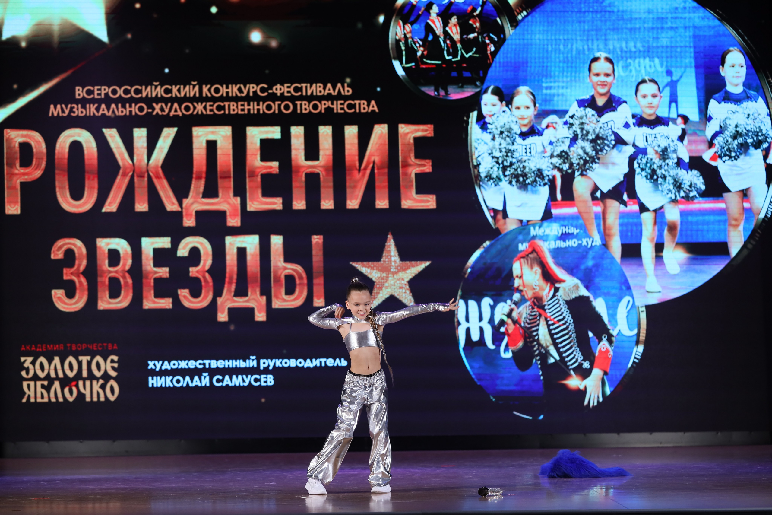 4 ноября, блок 1, видео, номера 14-29, г. Краснодар. Золотое яблочко