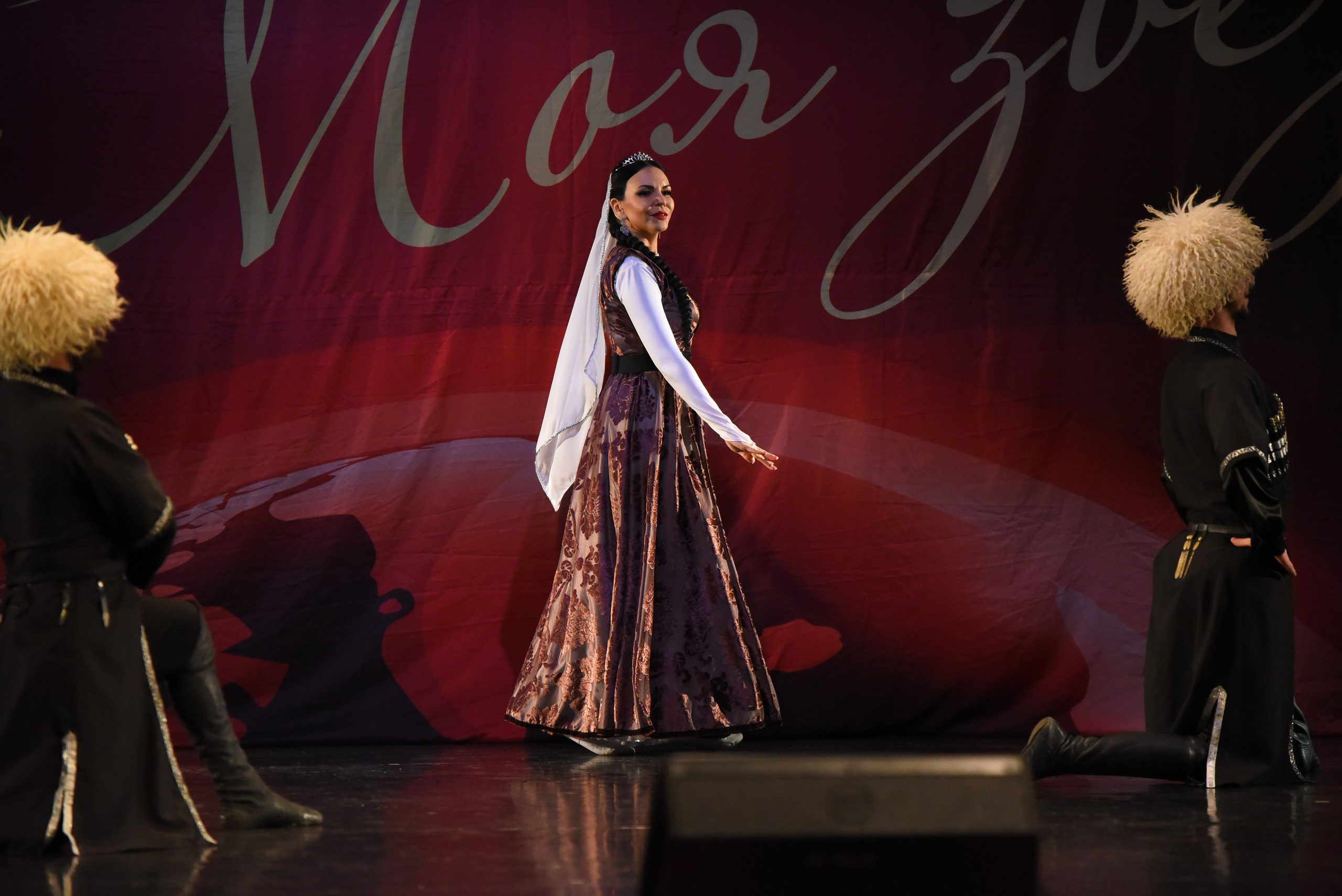 13 декабря, г. Калининград. Золотое яблочко