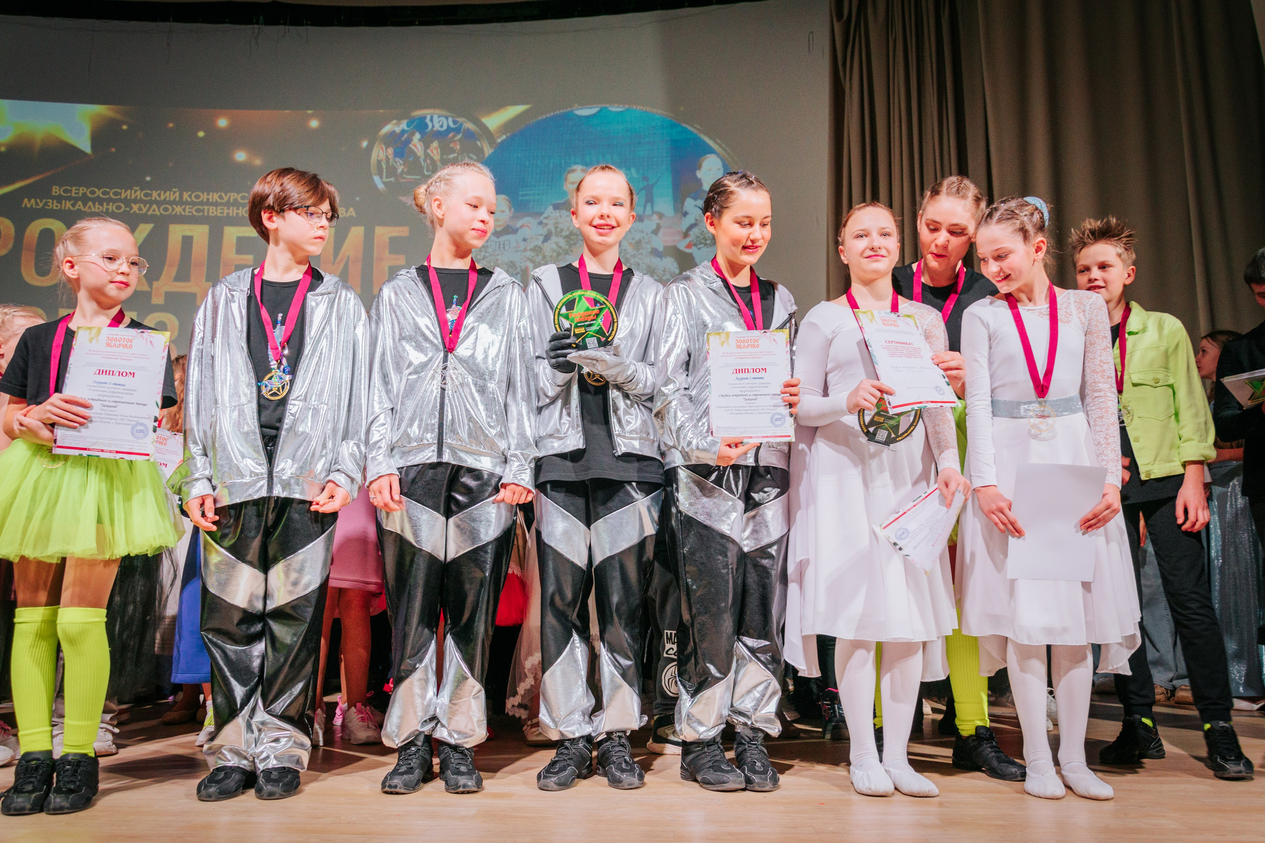 16 марта, г. Суздаль. Золотое яблочко